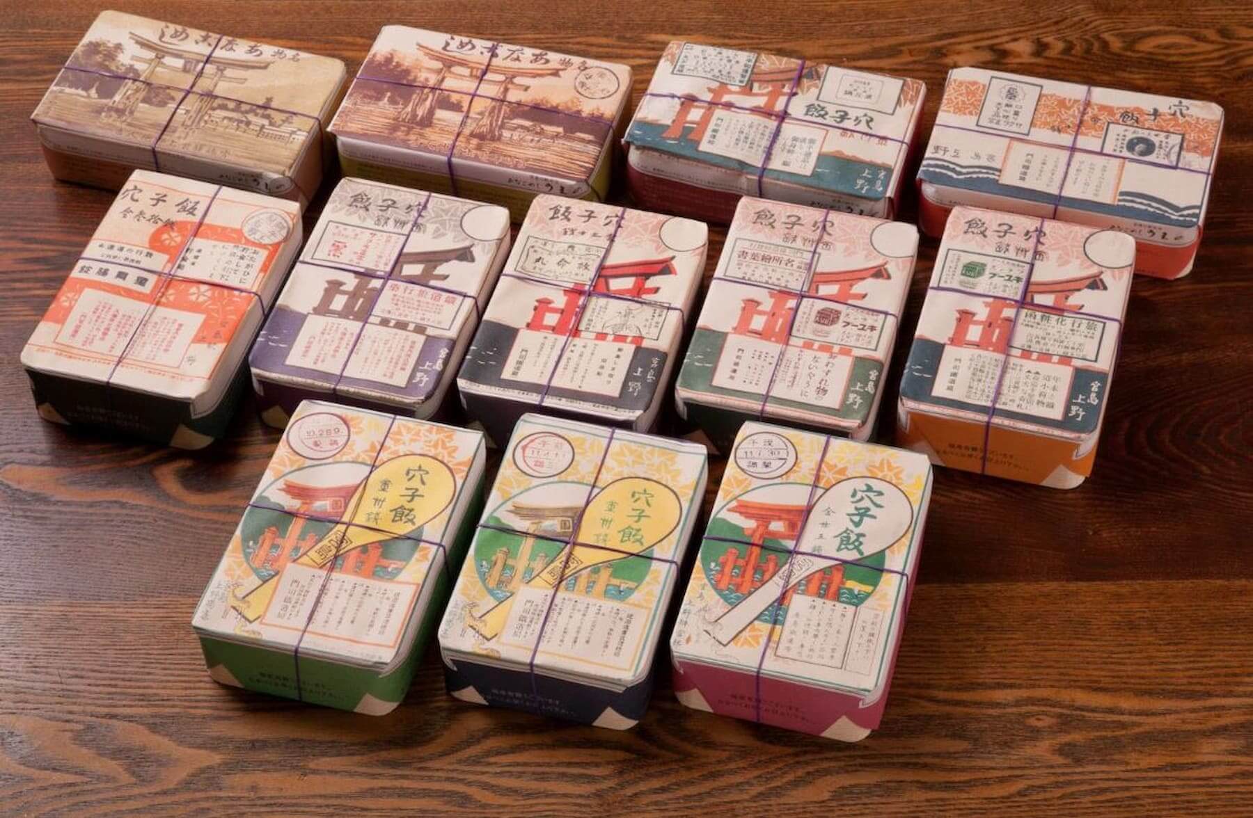 星鰻蓋飯便當。圖片來源／あなごめし