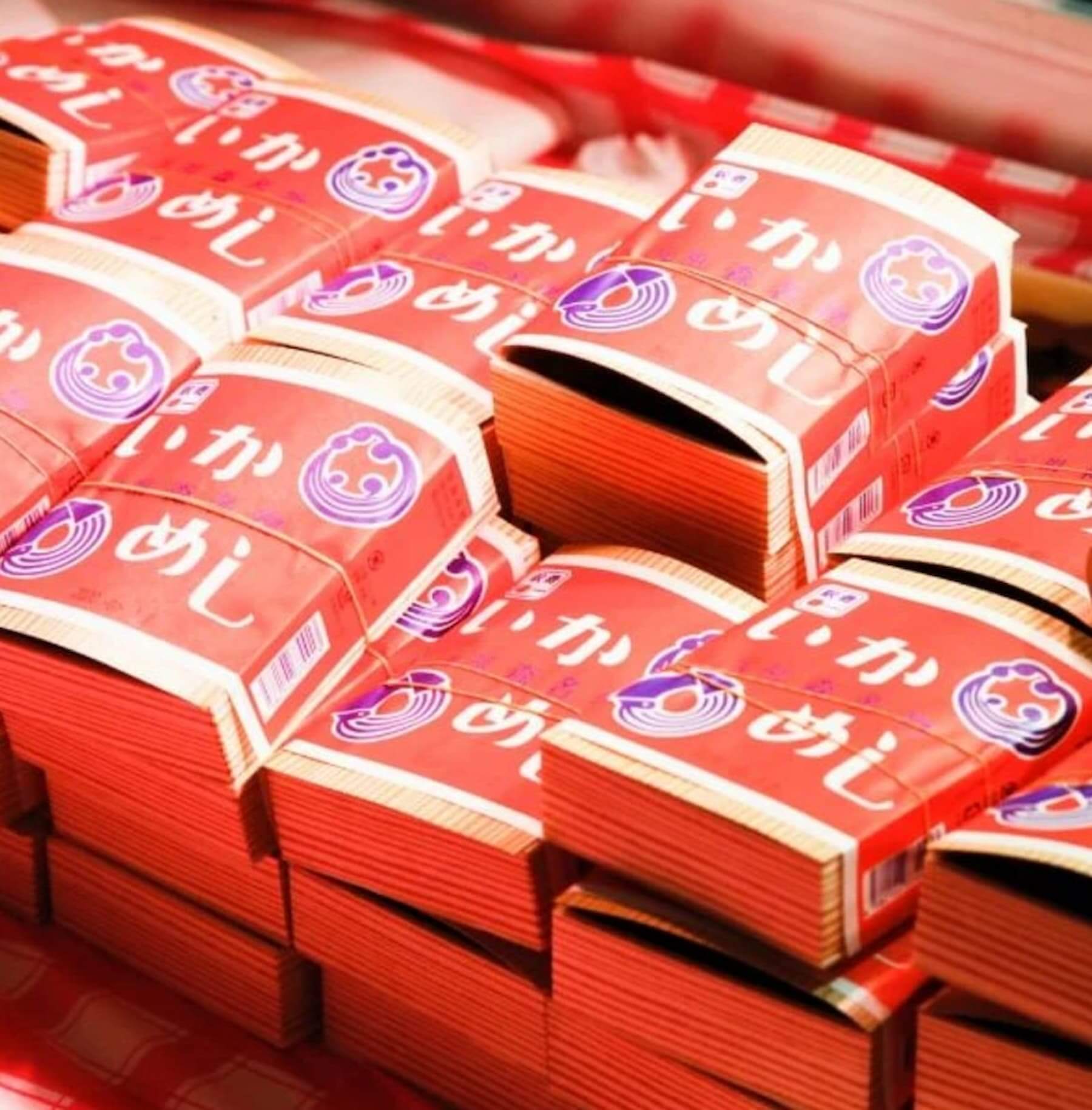 烏賊飯いかめし。圖片來源／いかめし