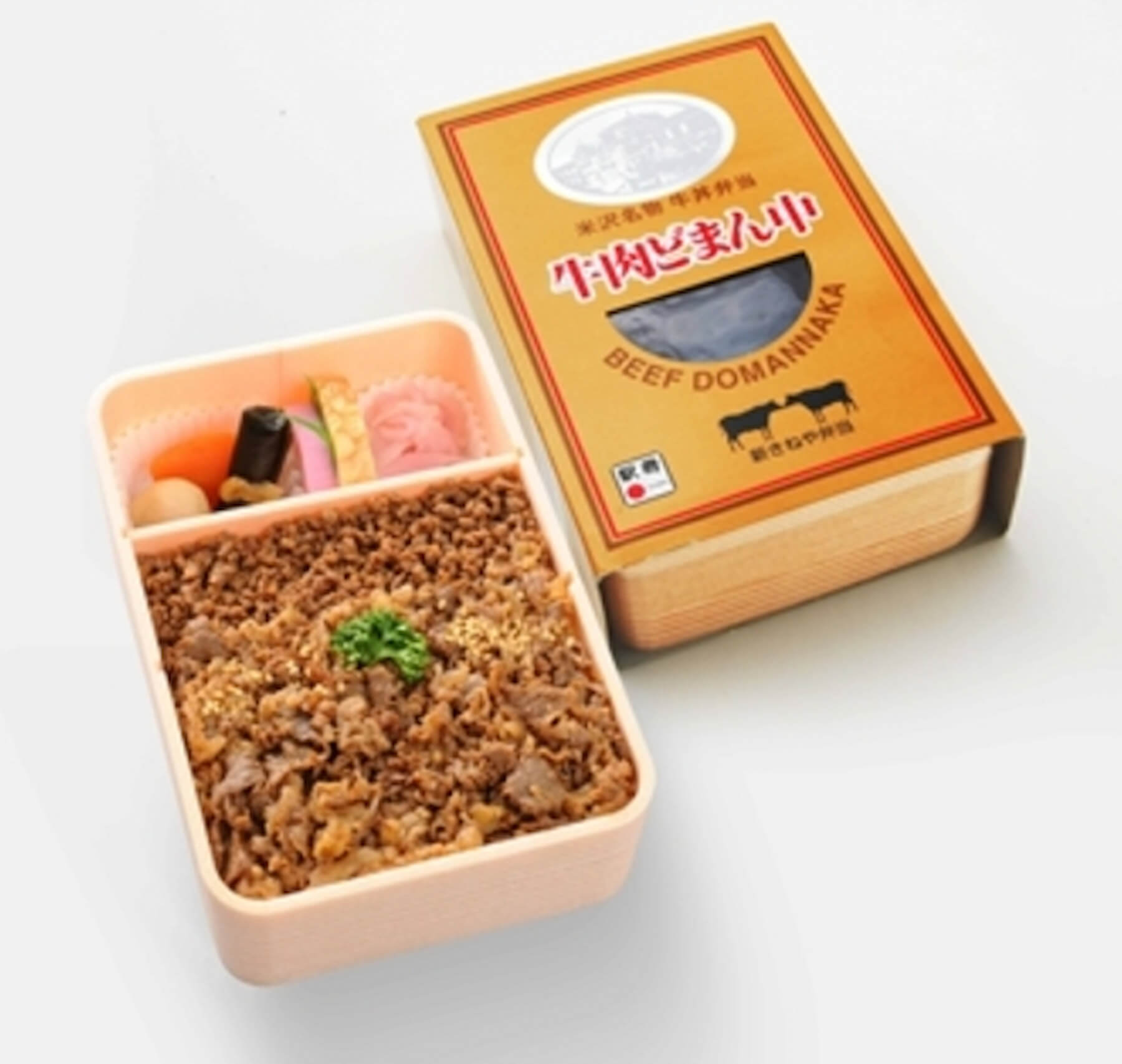 牛肉どまん中。圖片來源／JRE MALL