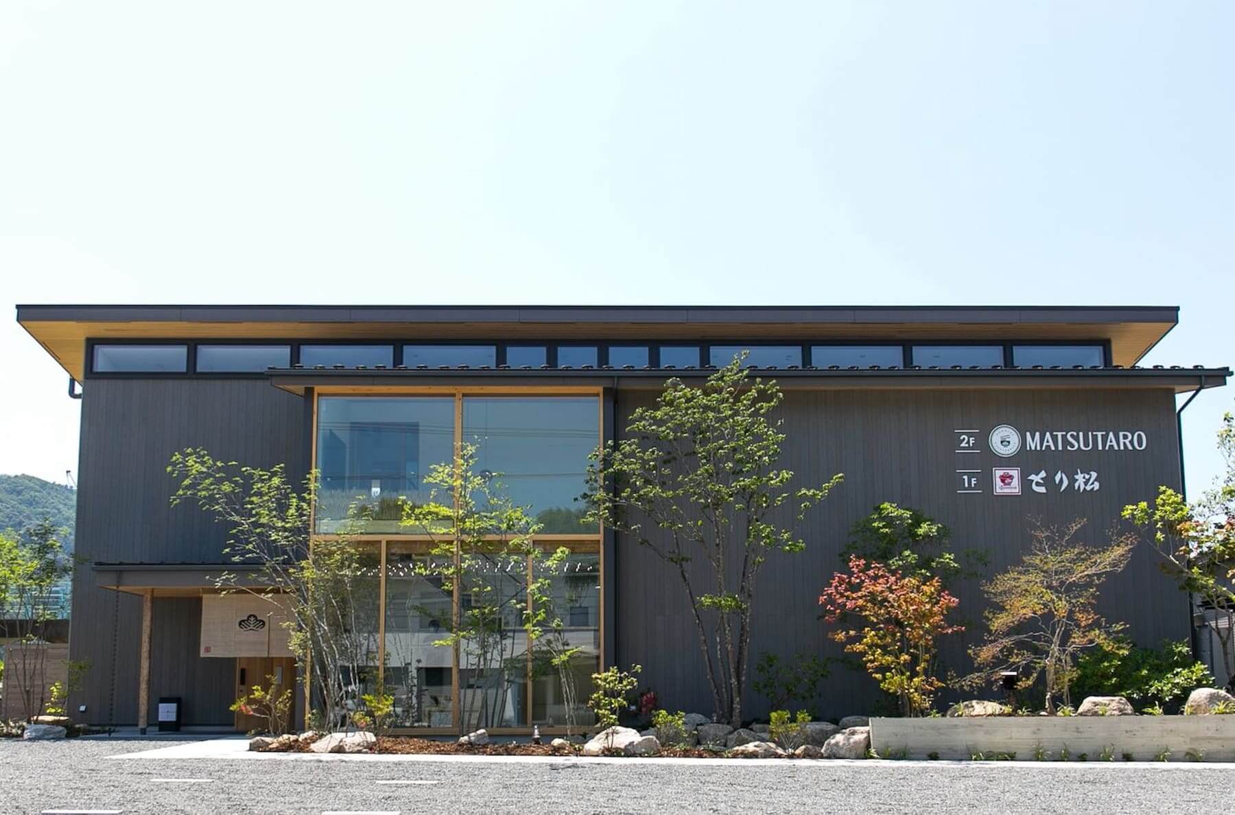 日本料理・壽司  鳥松。圖片來源|京都府觀光連盟