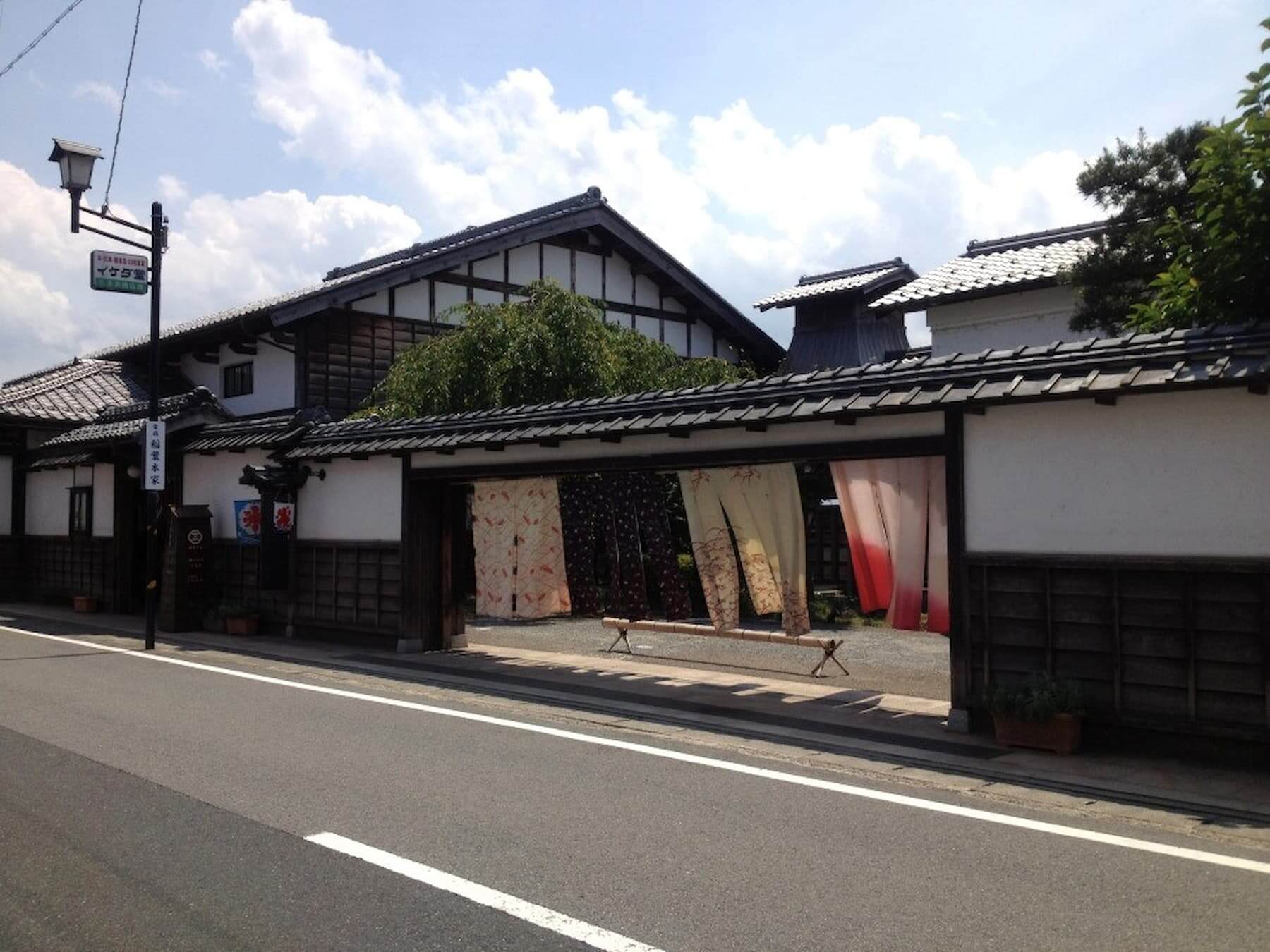 豪商稻葉本家。圖片來源|京都府觀光連盟