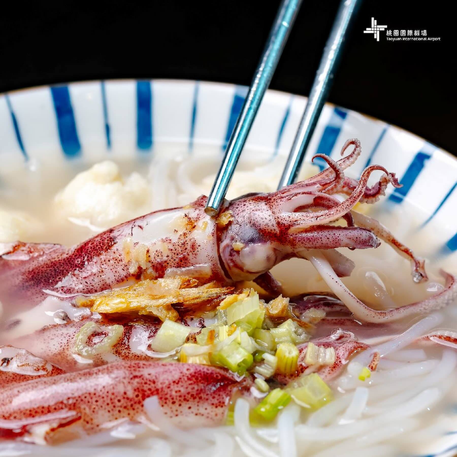 吳姳麵館（圖片來源／桃園國際機場官方Facebook）