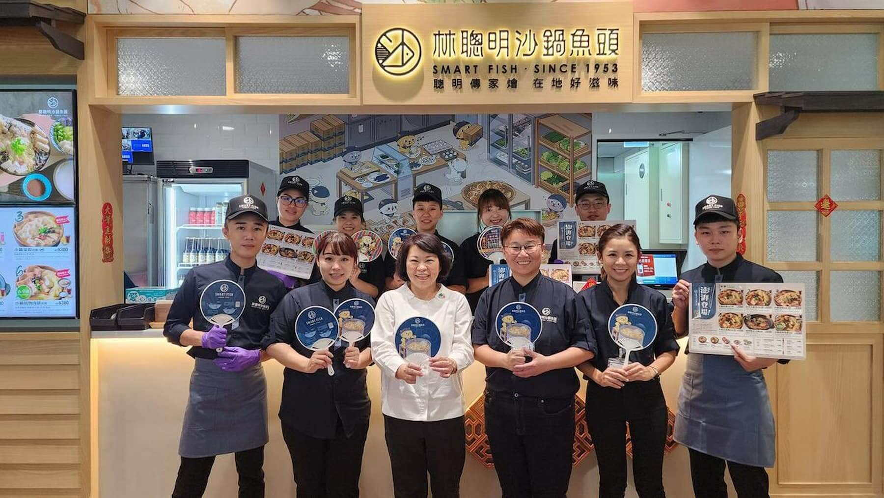 嘉義林聰明沙鍋魚頭（圖片來源／嘉義林聰明沙鍋魚頭Facebook）