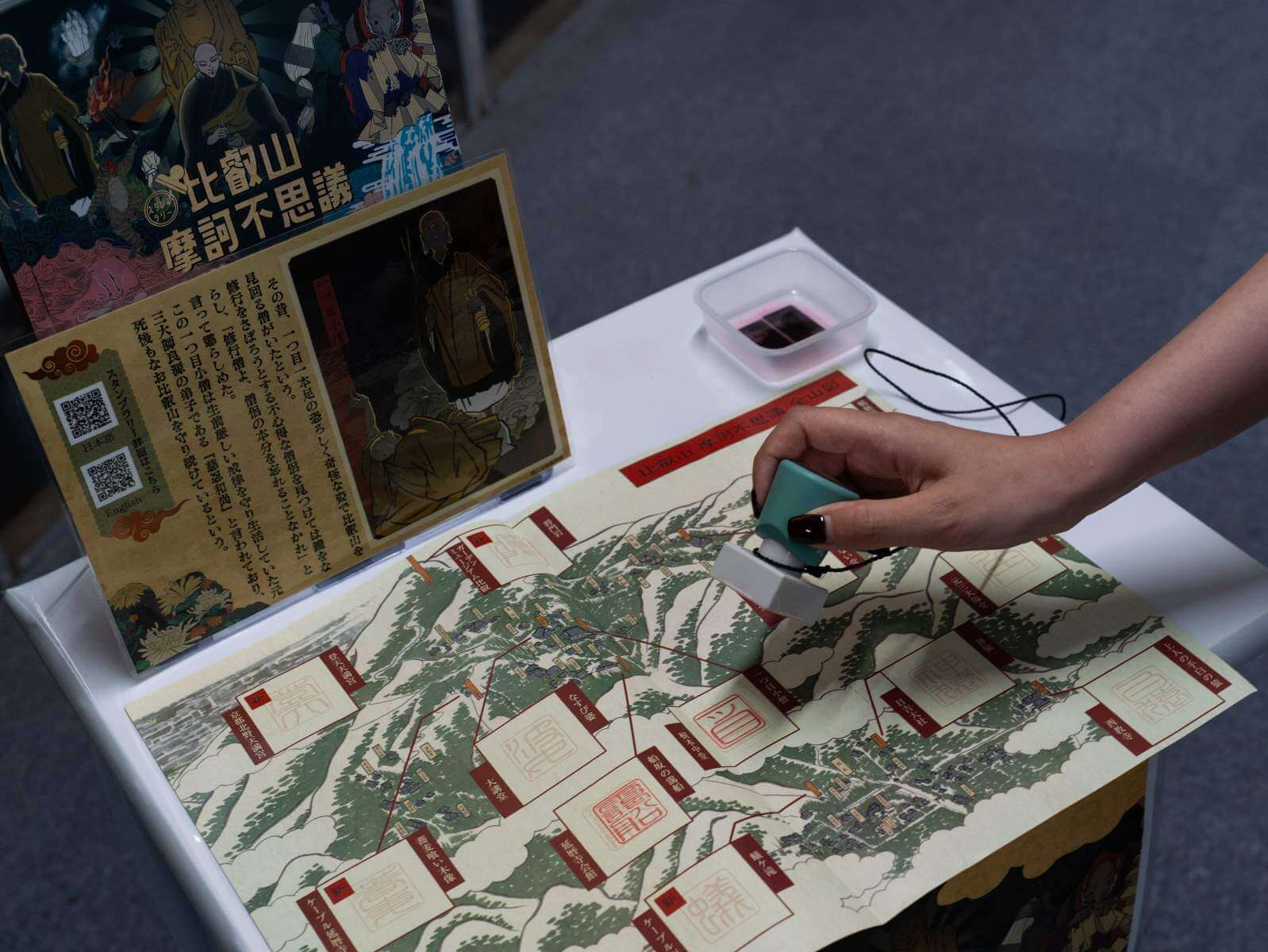 旅客可參加集章活動「比叡山摩訶不思議傳說」，於區域內各點集章換禮，增添探索樂趣。（圖／延曆寺）