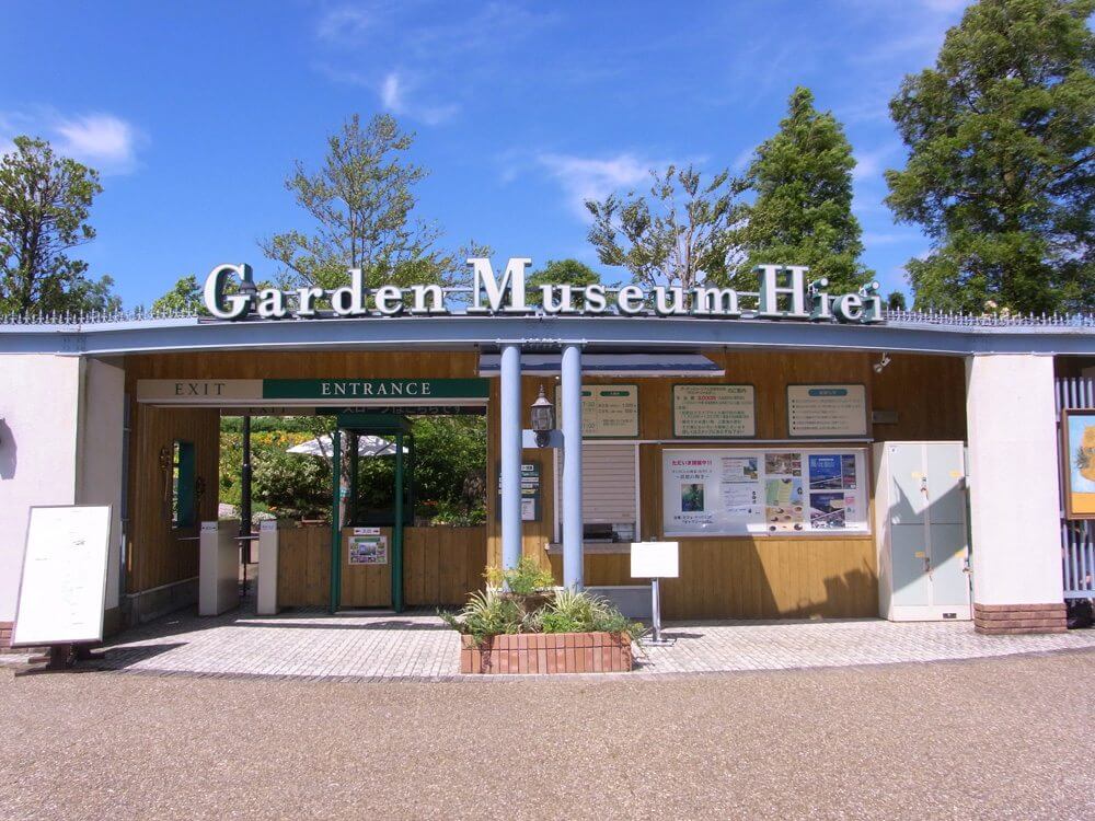Garden Museum比叡。（圖／Garden Museum比叡）