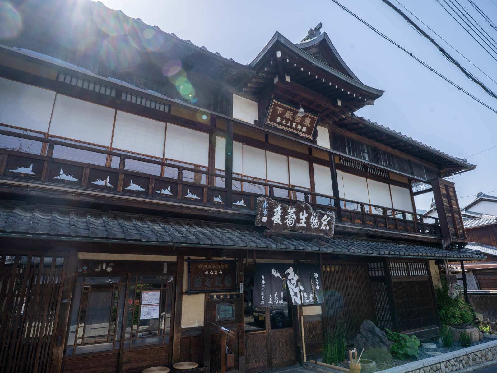 創業逾300年的「手打蕎麥鶴㐂」為當地代表性老舖。（圖／手打蕎麥鶴㐂 ） 