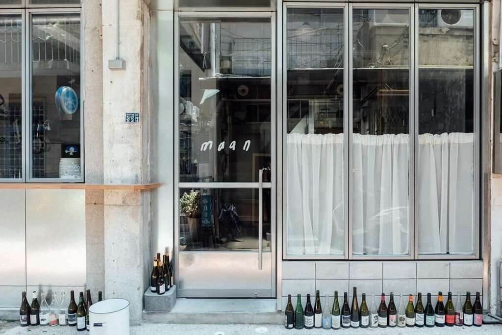 「網maan」法式餐酒館