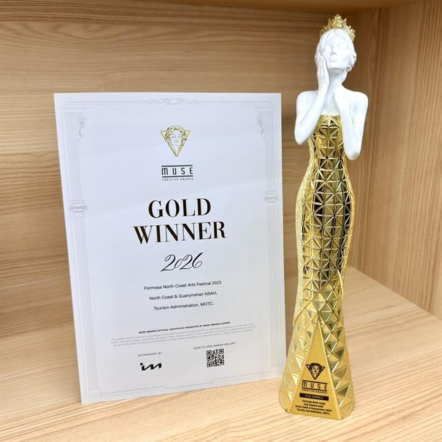 「福爾摩沙北海岸藝術季」獲得2026美國繆思創意獎（MUSE Creative Awards）金獎肯定。圖片來源｜交通部觀光署