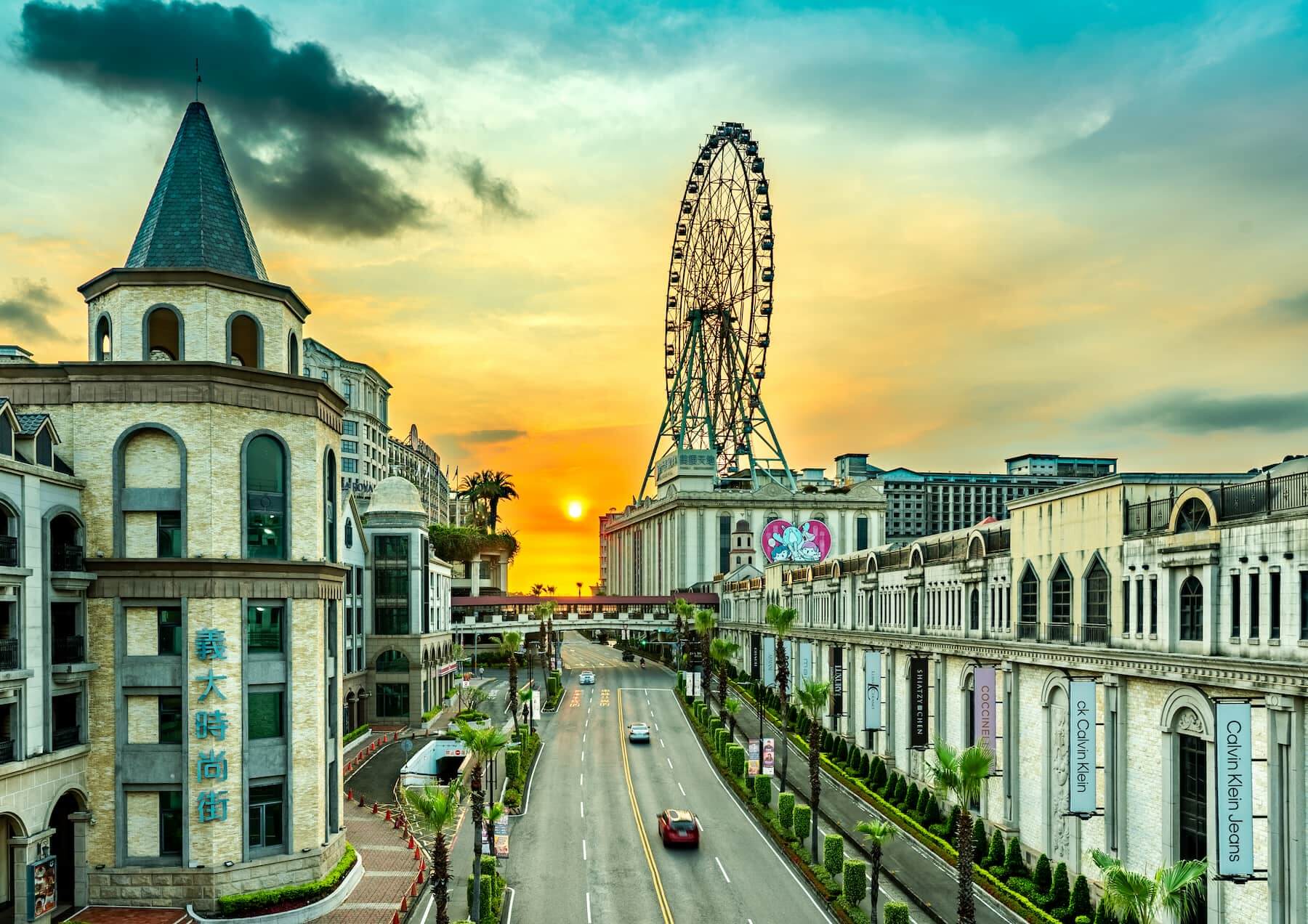 （圖／義大遊樂世界）