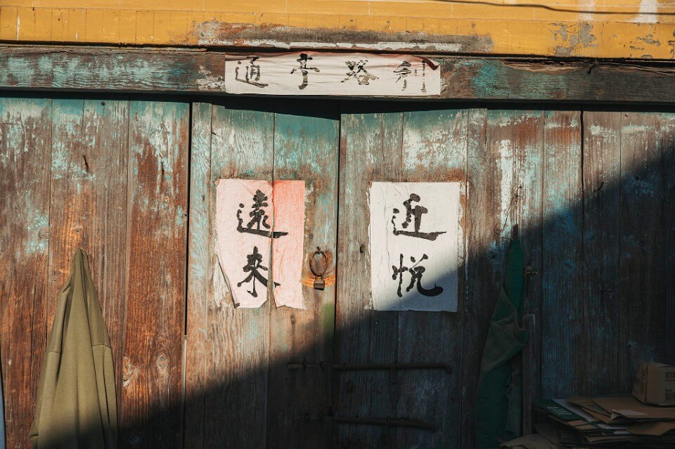 不少古厝轉為民宿，讓外地旅客體驗傳統住宅生活。（圖片來源／Louis Liu）