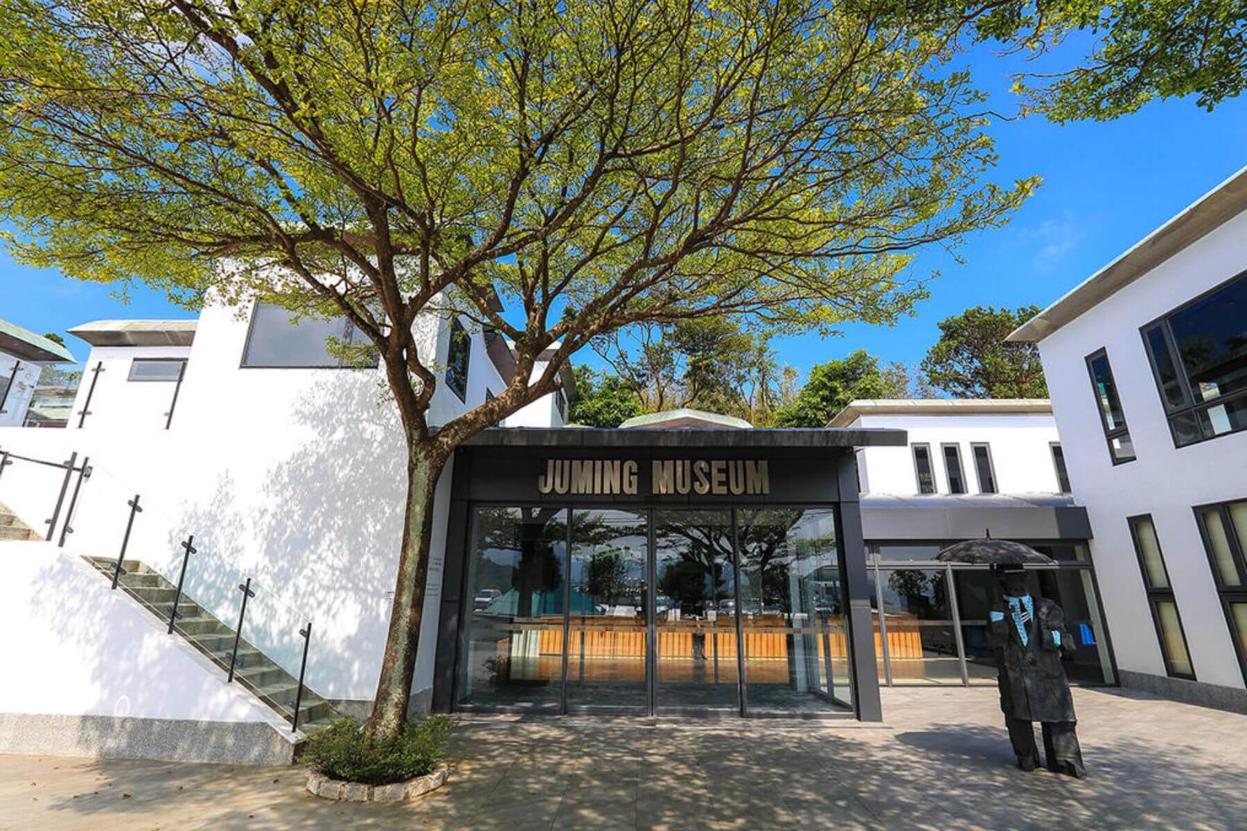 朱銘美術館入口。（圖/新北觀光旅遊網）