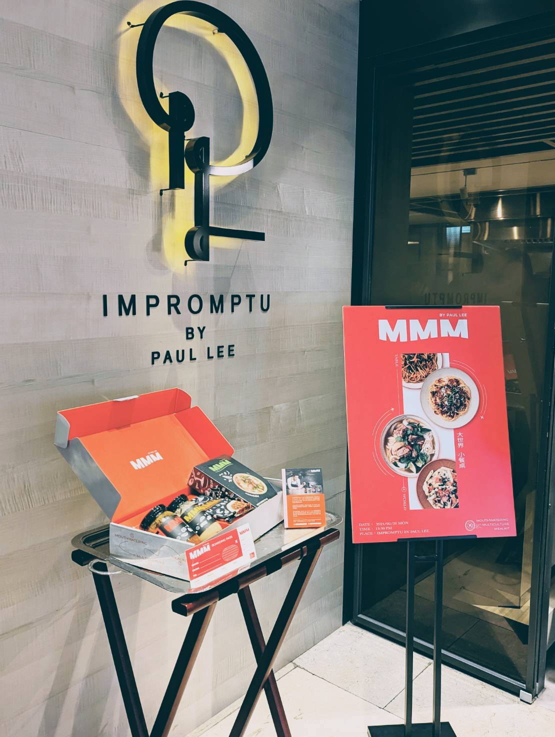 Paul Lee在自家餐廳品牌IMPROMPTU舉辦MMM上市發表會。（Photo by Melody Kao）