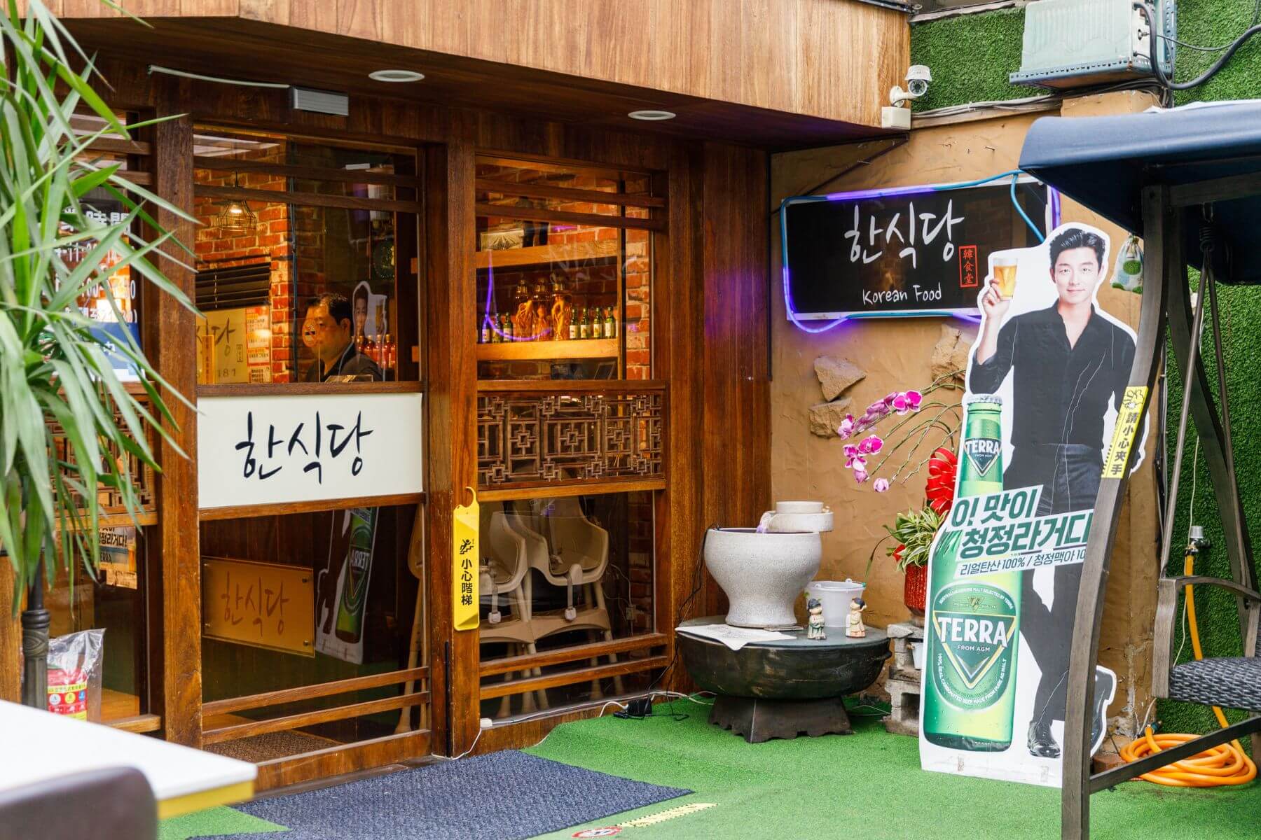 韓食堂店景。（攝影／葉小喬）