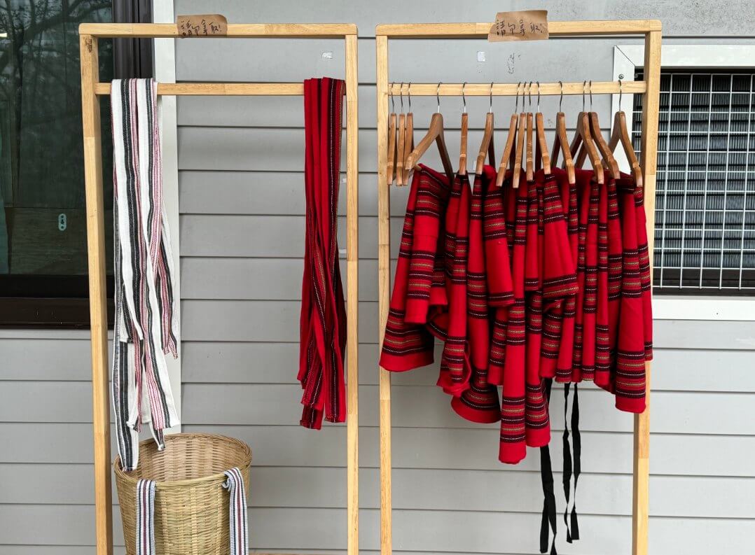 泰雅族傳統服飾。