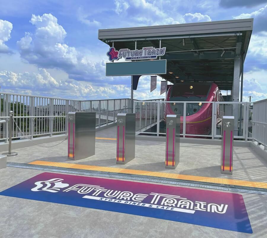 FUTURE TRAIN KYOTO DINER & CAFÉ月台。（圖片來源／FUTURE TRAIN KYOTO DINER & CAFÉ）