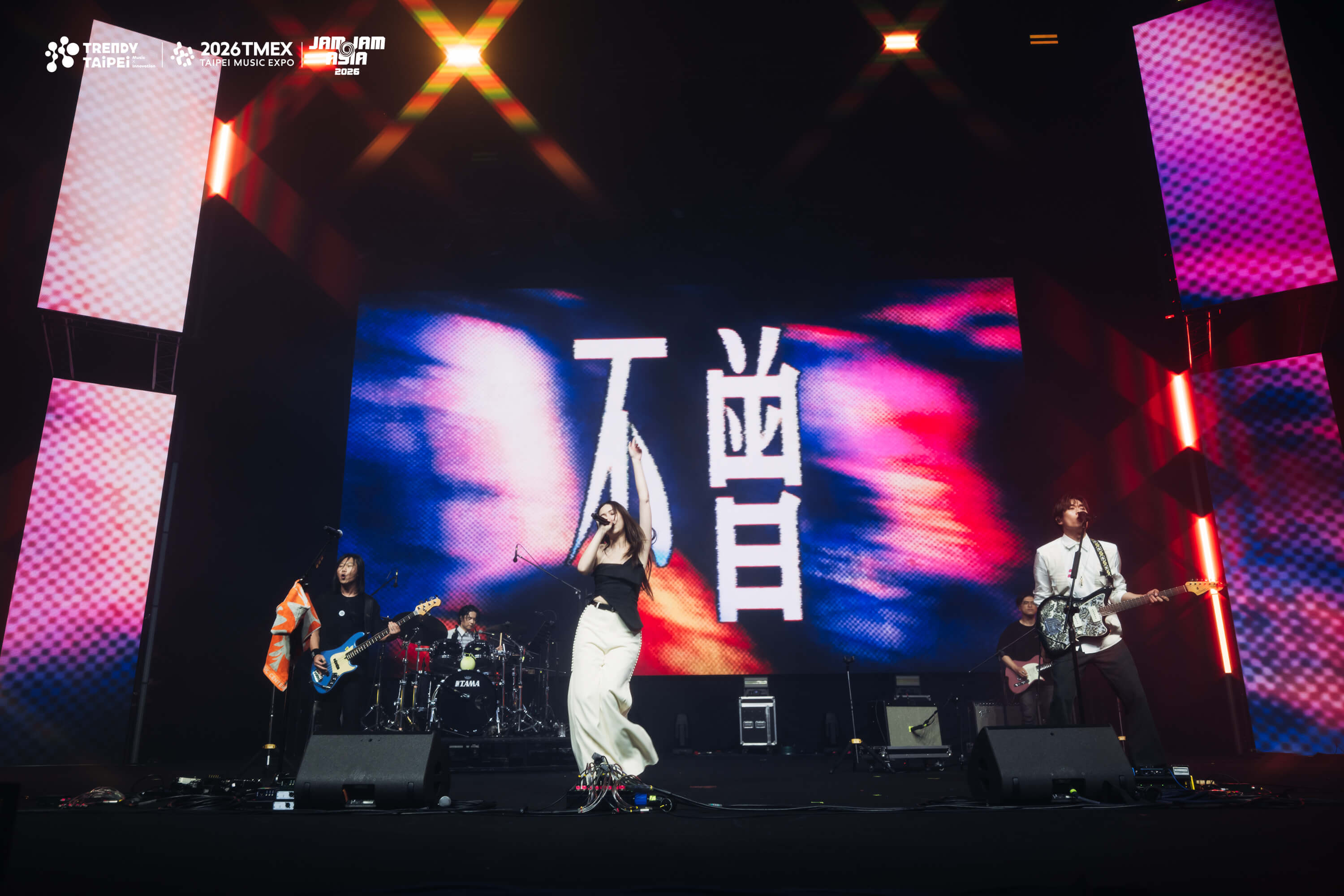 2026 JJA 演出卡司_告五人 Accusefive ft. 五月天 瑪莎 Mayday Masa。圖_北流提供