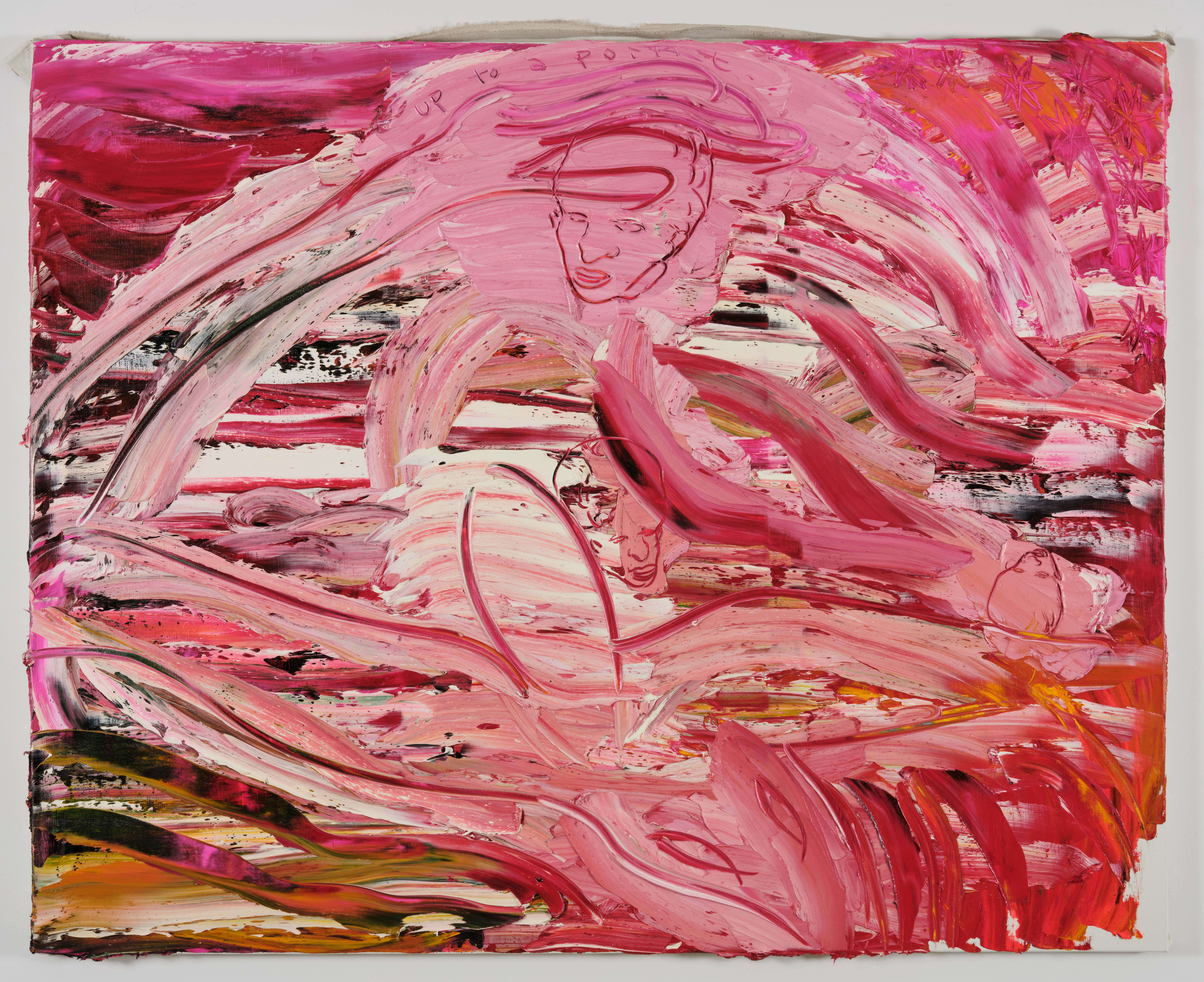 川內理香子《Up to a Point》，布面油畫，130.3 × 162 cm，2025 ／Gana Art