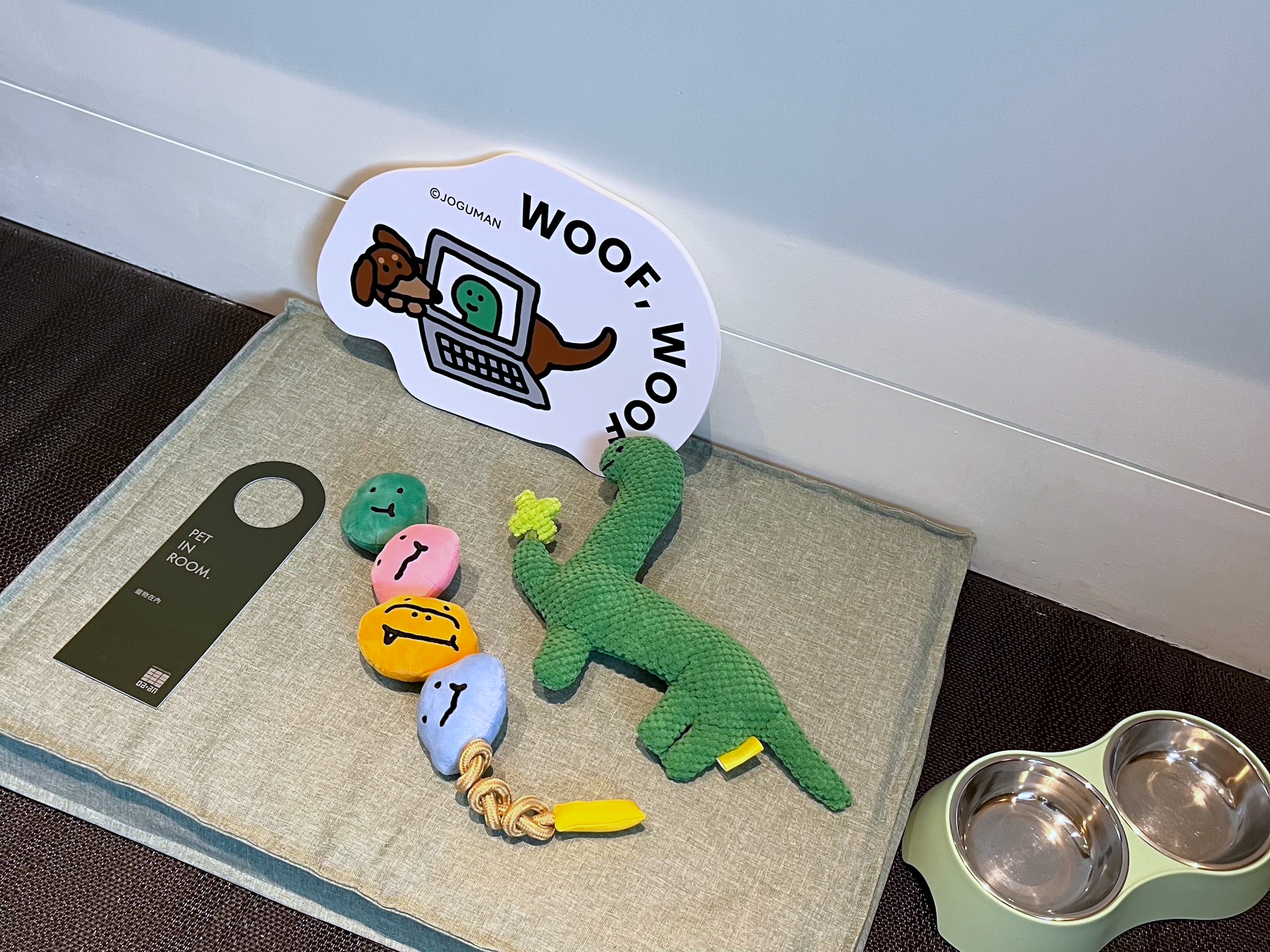 寵物友善Bite Me!咬咬俱樂部