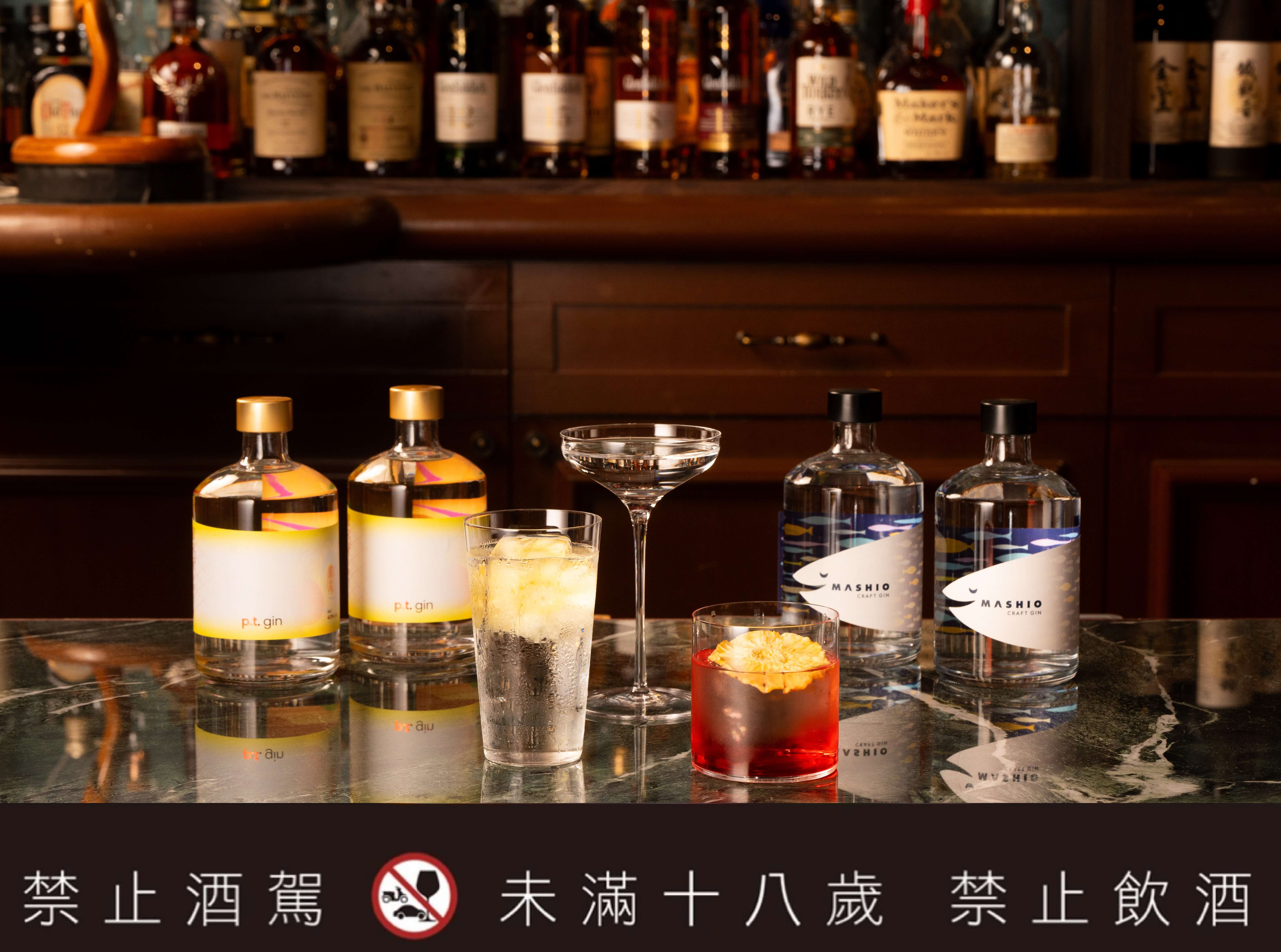 鳳尾琴酒率先於台灣上市，黑潮琴酒預計七月在日本發表（可預購）。
