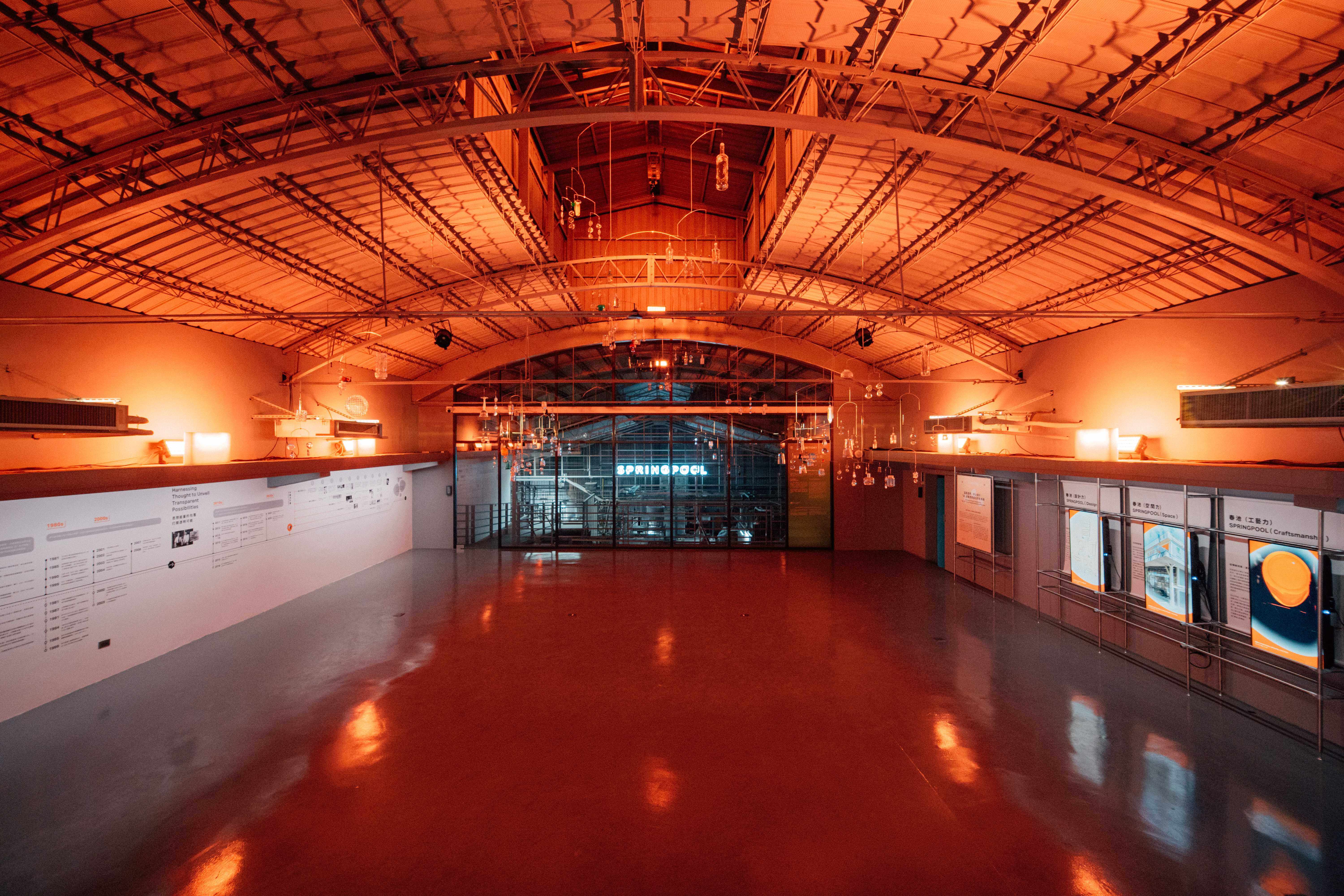位於新竹香山的《春場 SPRINGPOOL ORIGINAL FACTORY》