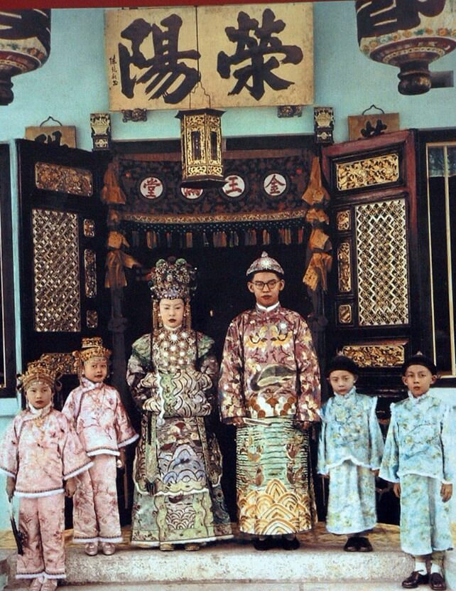 一對峇峇娘惹夫妻的婚禮，1941年