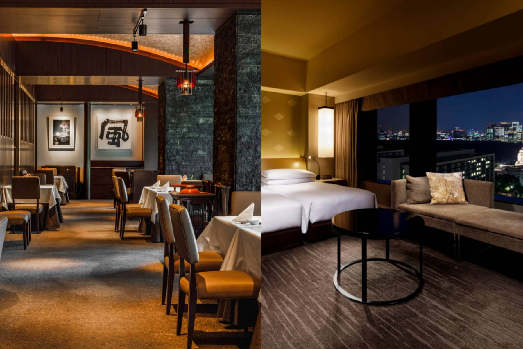 ©The Capitol Hotel Tokyu