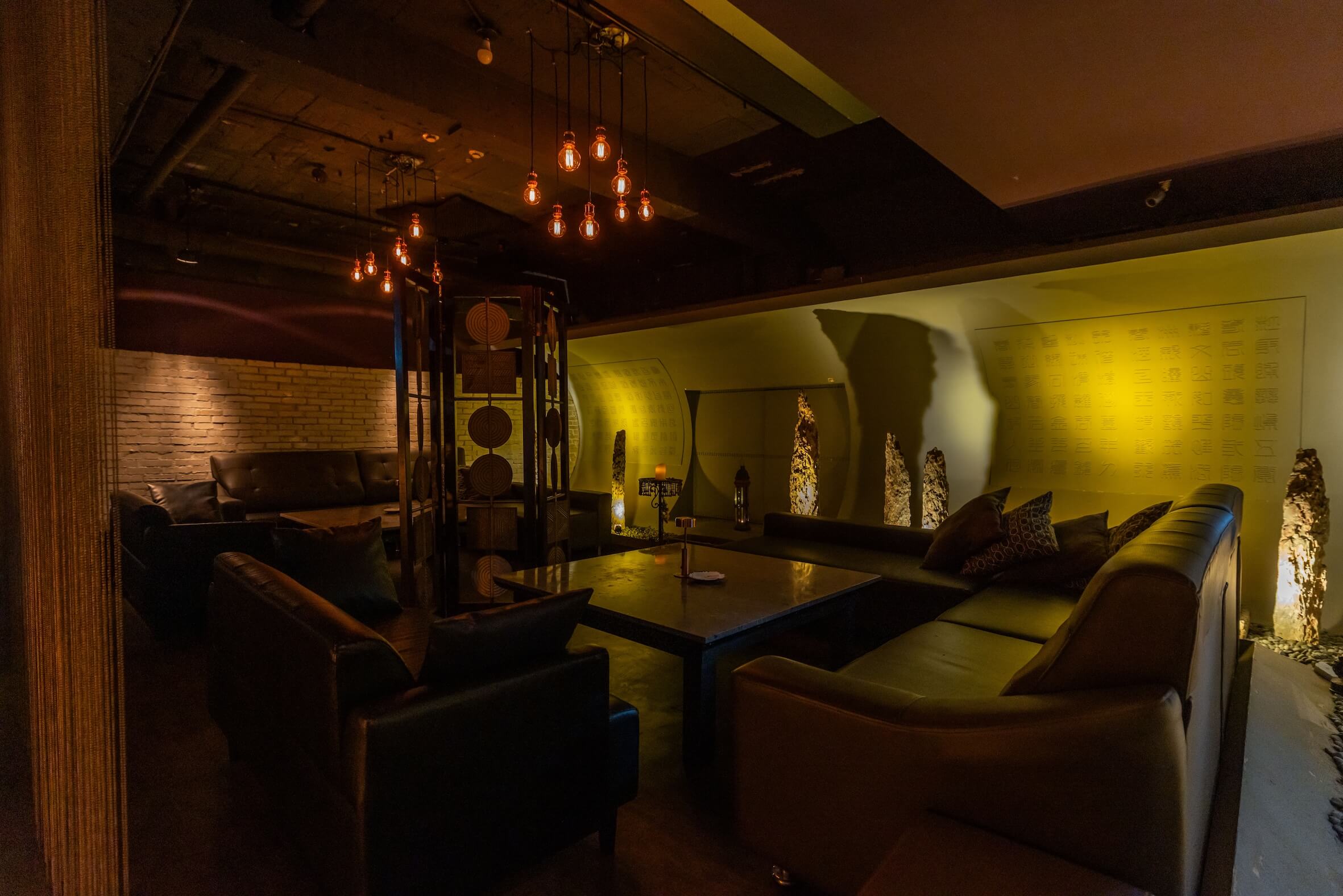 專屬包廂座位區