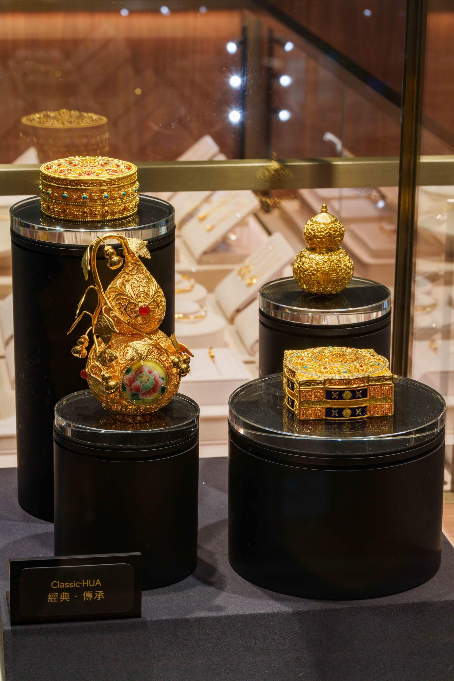 傳承系列 (HUA Collection) 黃金擺件