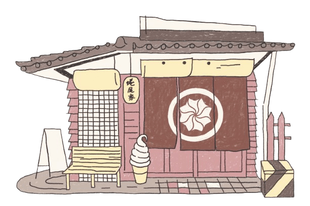 蜷尾家:2012年蜷尾家開店以來,不僅走向國際,成為觀光客來台南必訪的冰淇淋店,也融入在地,成為台南日常生活的重要場景之一。