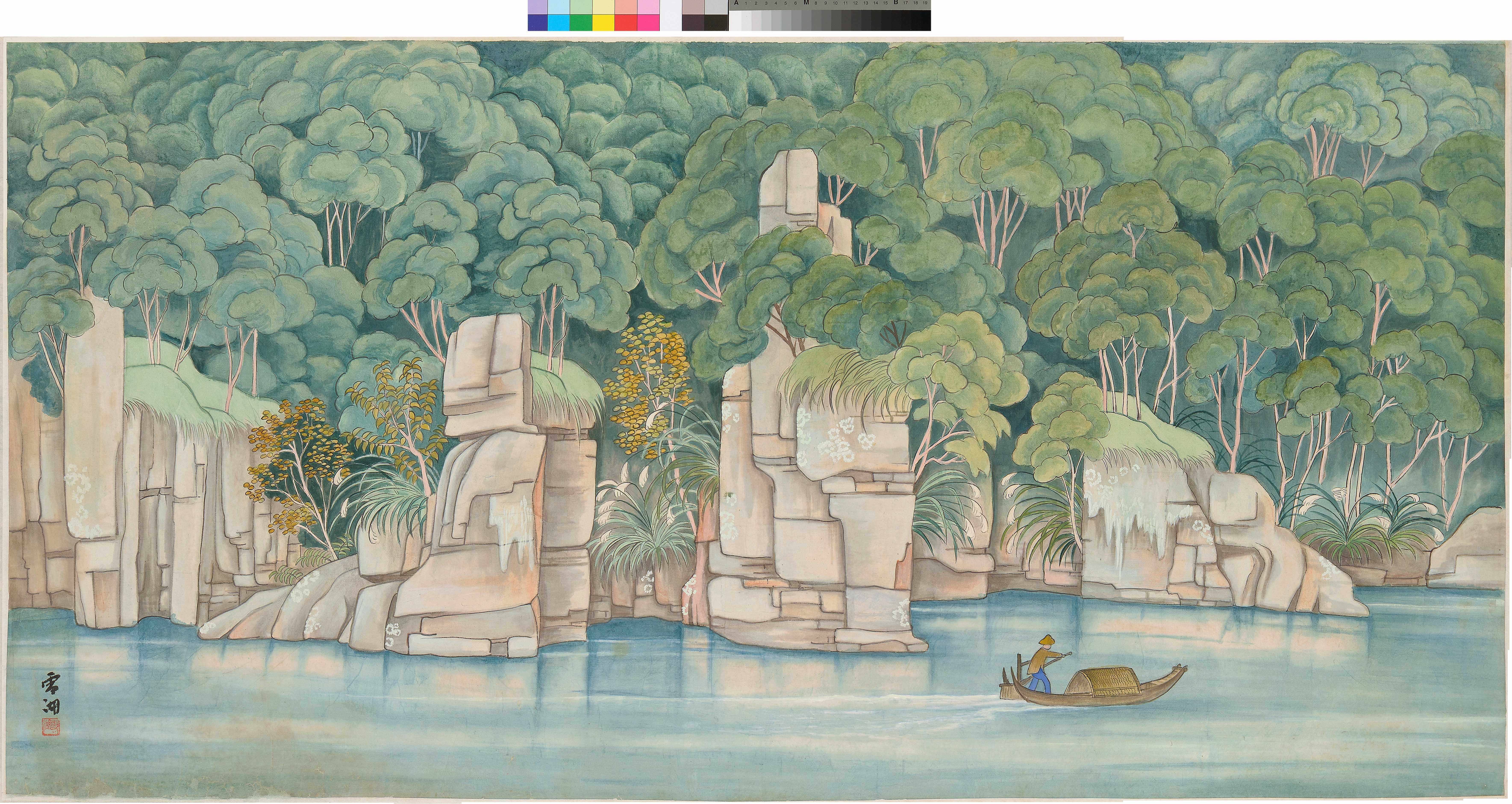 郭雪湖,《瀞潭》,1930,創價美術館