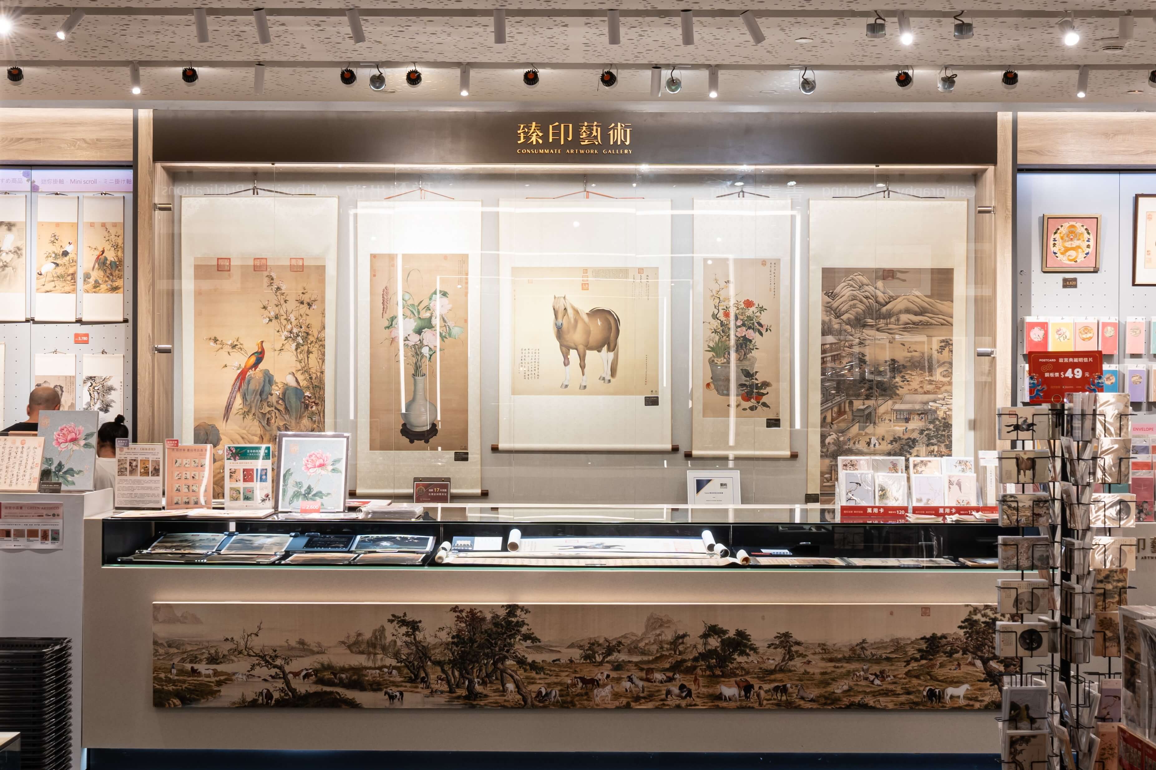 早在1960年時,故宮與興臺印刷便展開合作,這份淵源也為日後臻印藝術的誕生奠定基礎。