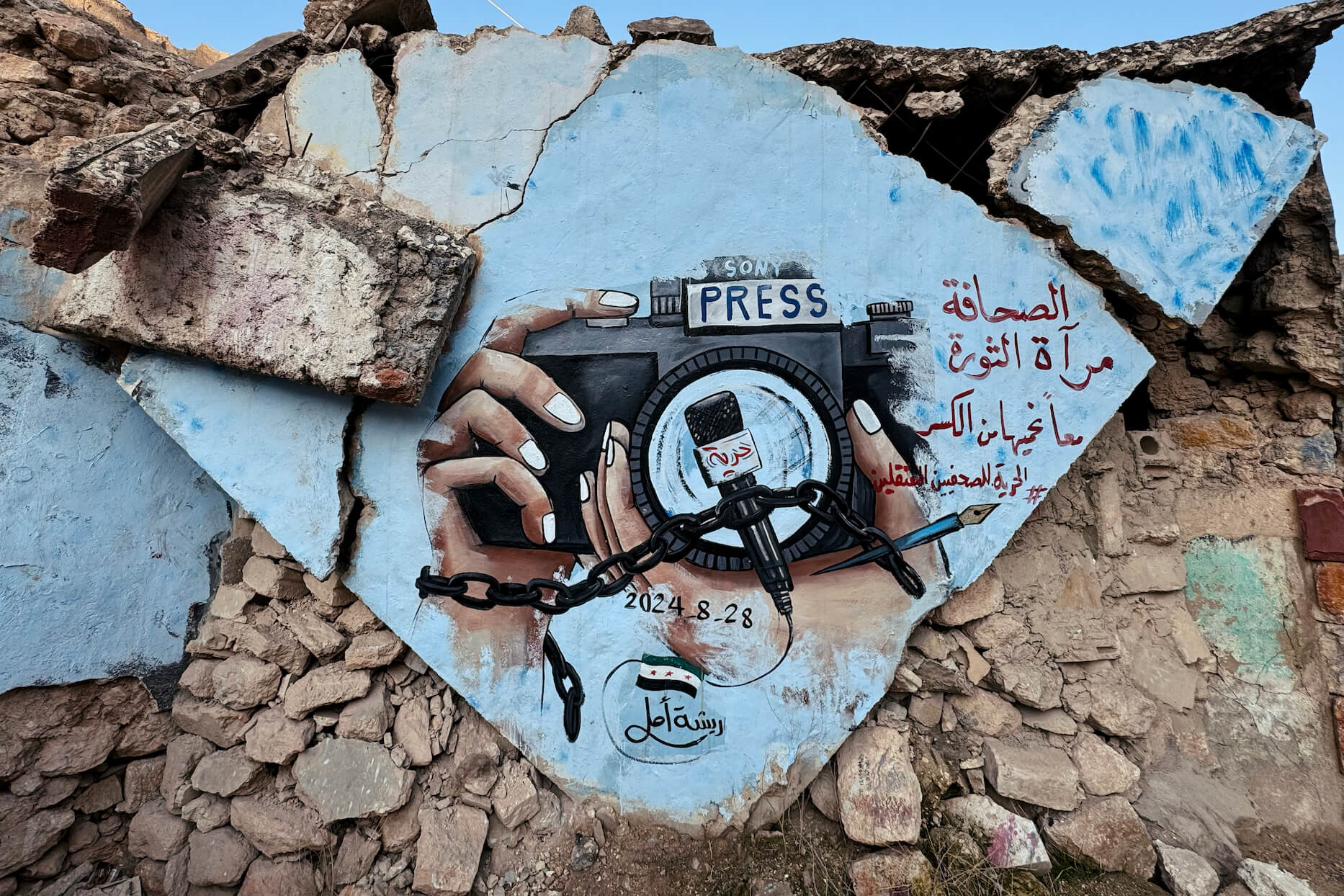 《不安的國度》獲卓越新聞獎 國際新聞獎 / 攝影：鐘聖雄