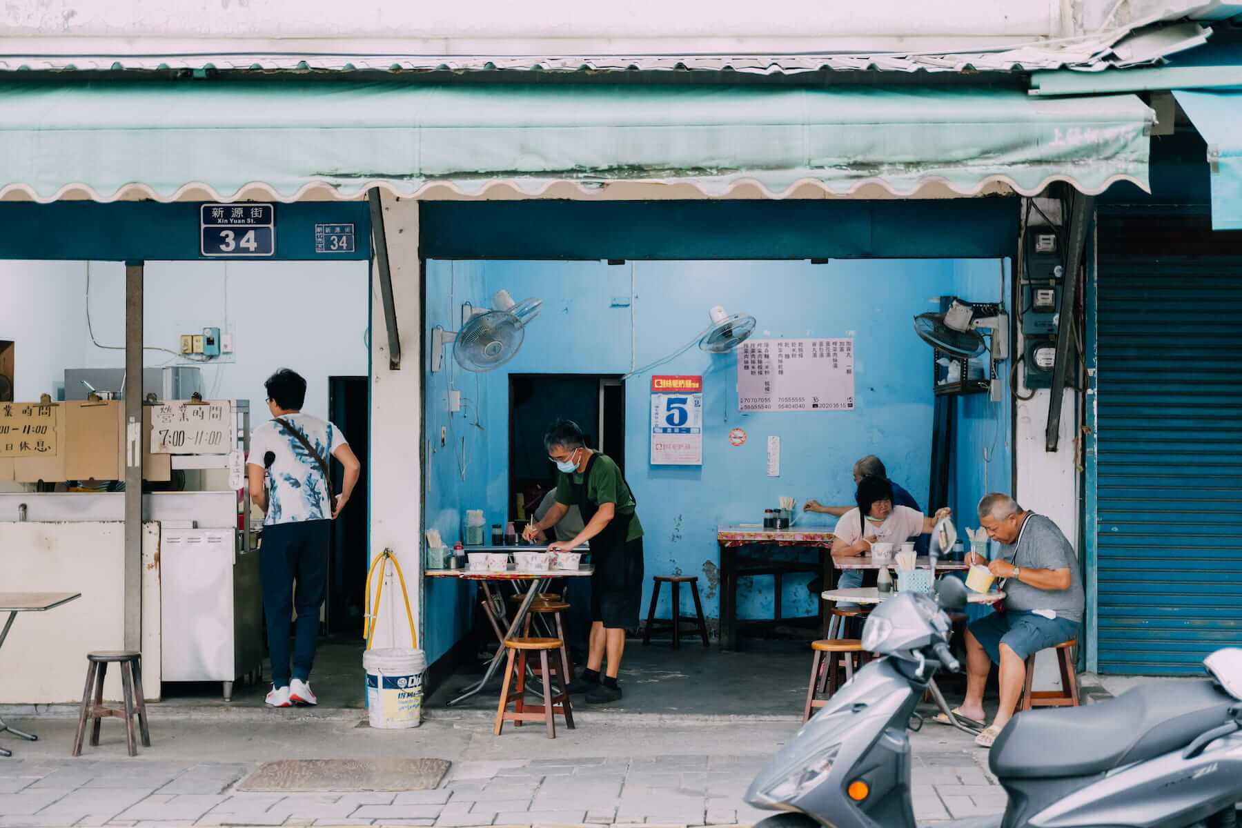 新源市場麵店。