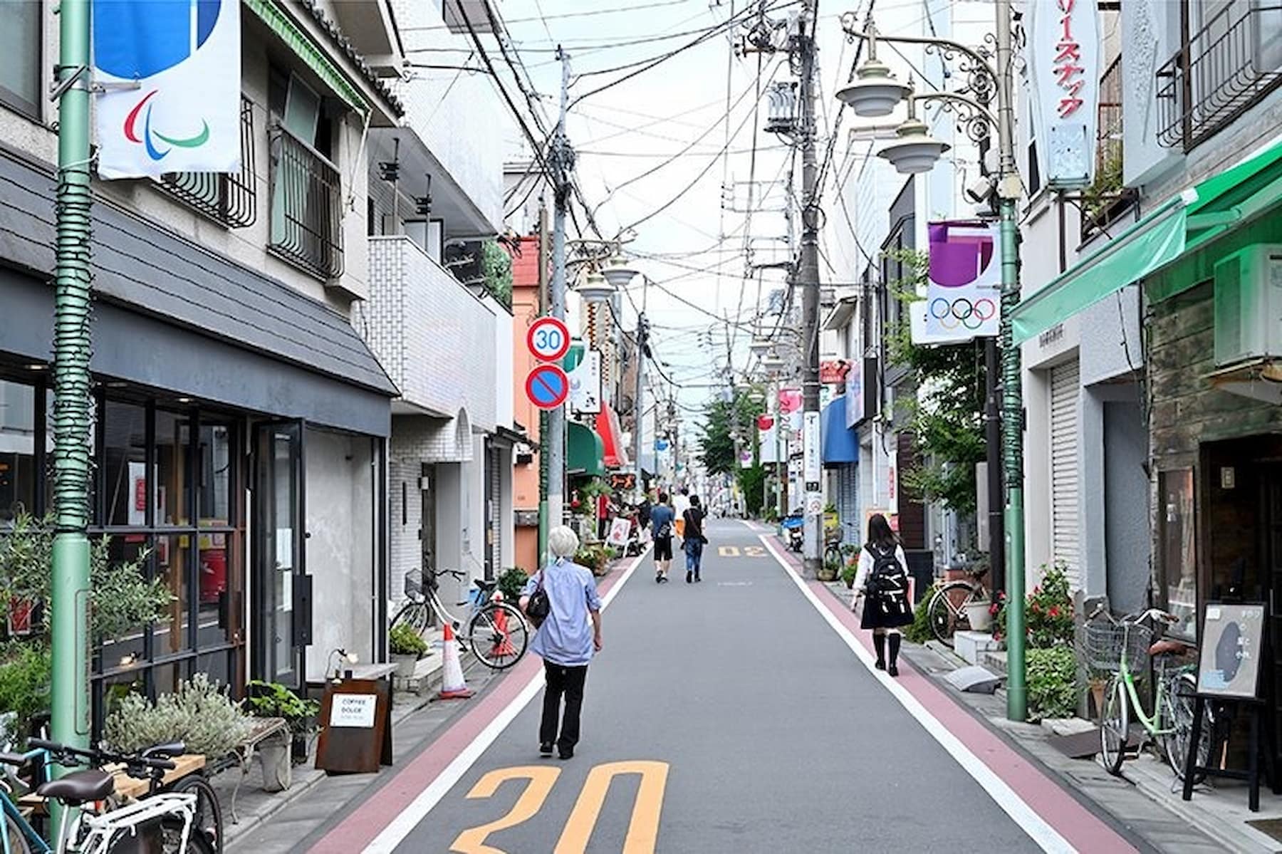 itot（エリアガイド