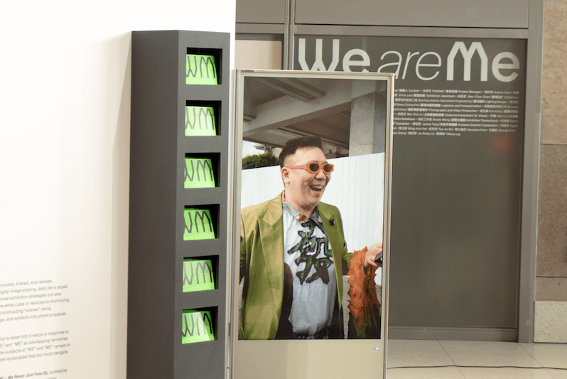 策展人虛擬角色「法咪咪 FAMEME」