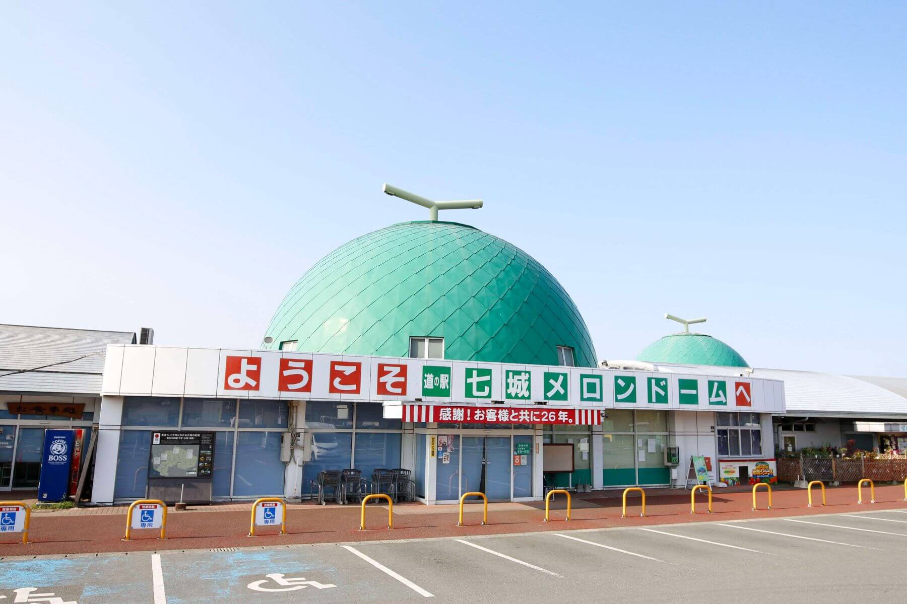 圖／可愛哈密瓜造型的道之驛七城蜜瓜圓頂路邊休息站,來嚐嚐當季的哈密瓜吧！