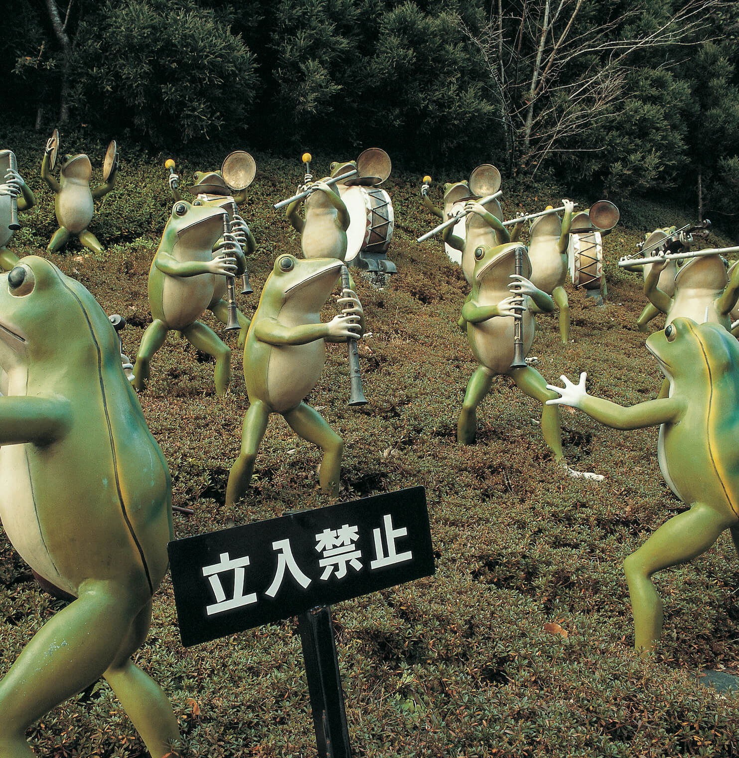 《ROADSIDE JAPAN》