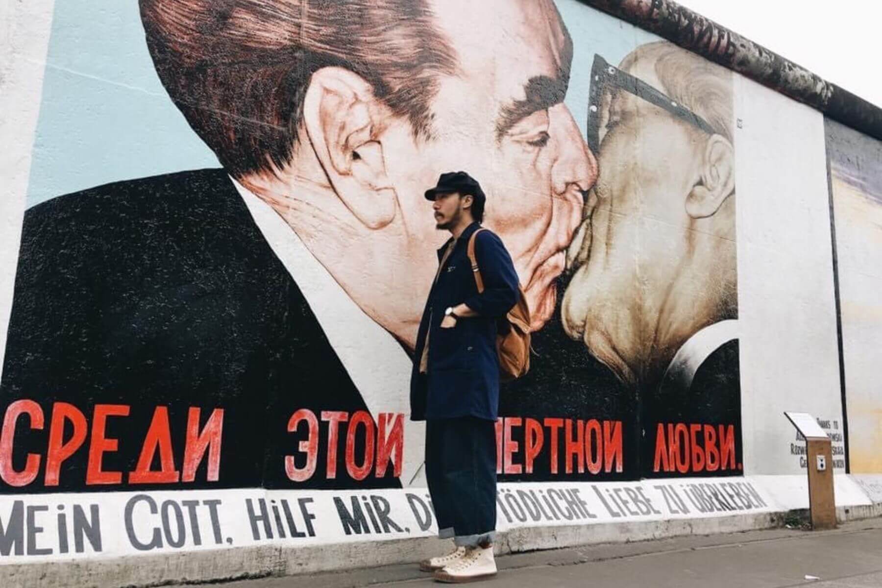 究方社創意總監方序中,將帶領大家透過音樂、建築與藝術發現柏林之美(圖/方序中)