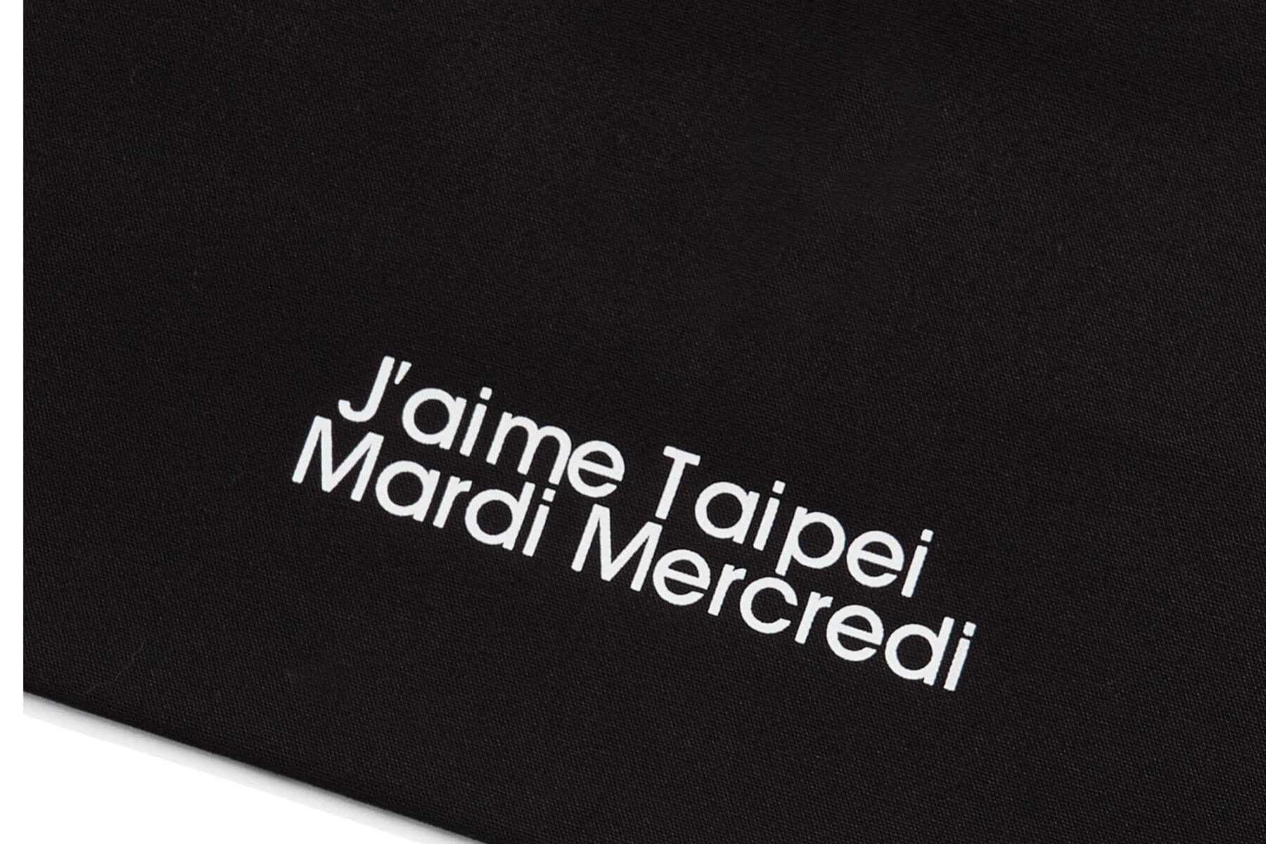 圖/每款短TEE正面印有精緻品牌字樣,背面則寫有「J’aime Taipei」,展現對台北進駐的熱情。