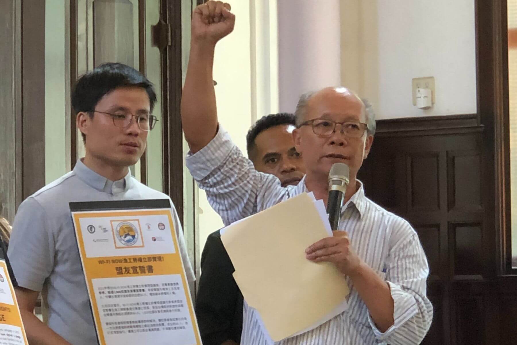 圖／神父阮文雄