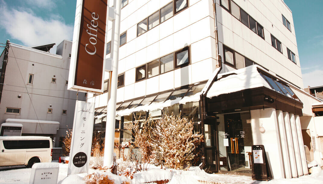 ATELIER Morihikom。