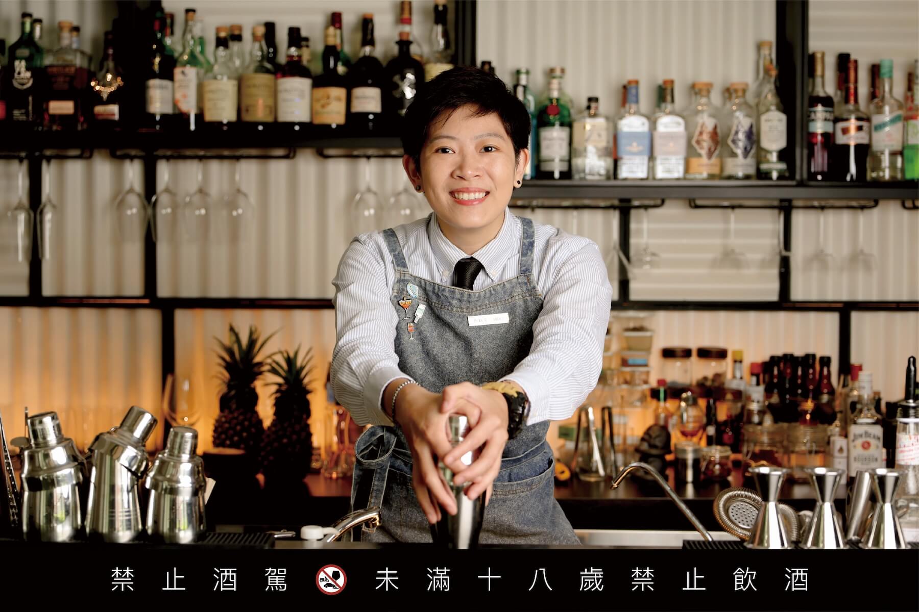 Lounge Vino首席調酒師 Amber