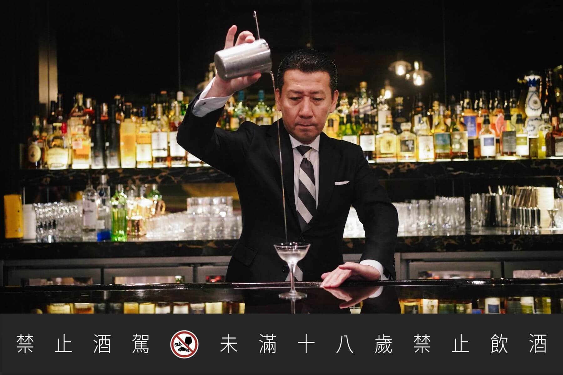 大廳的酒吧Royal Bar由曾獲得2011年世界冠軍的首席調酒師大竹學（Manabu Ohtake）坐鎮。（攝影/黃銘進）