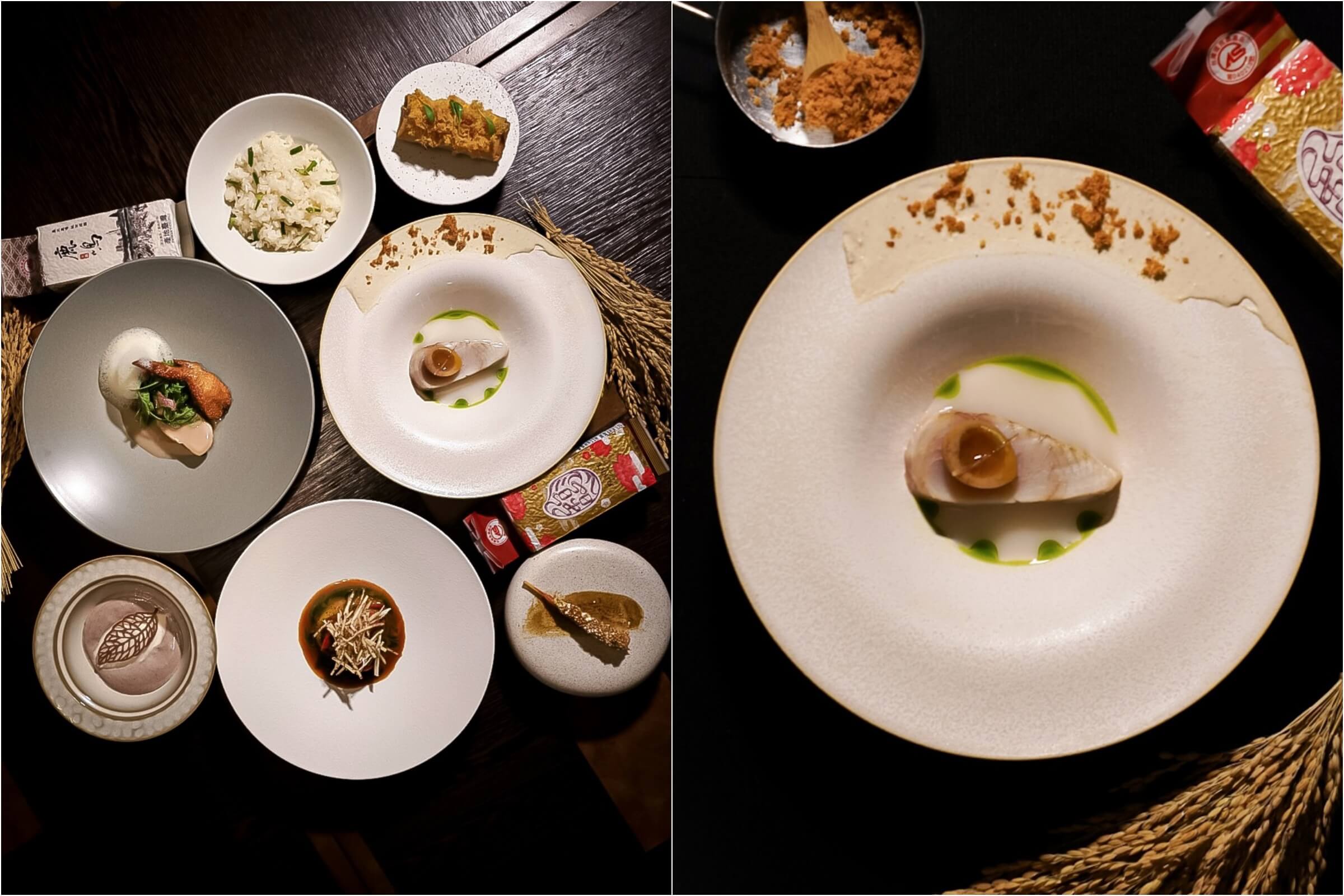 輝室夏季新套餐由全新主廚團隊打造，右圖為Chef Craig 版本的清粥小菜「台中194｜海魚｜清粥小菜」