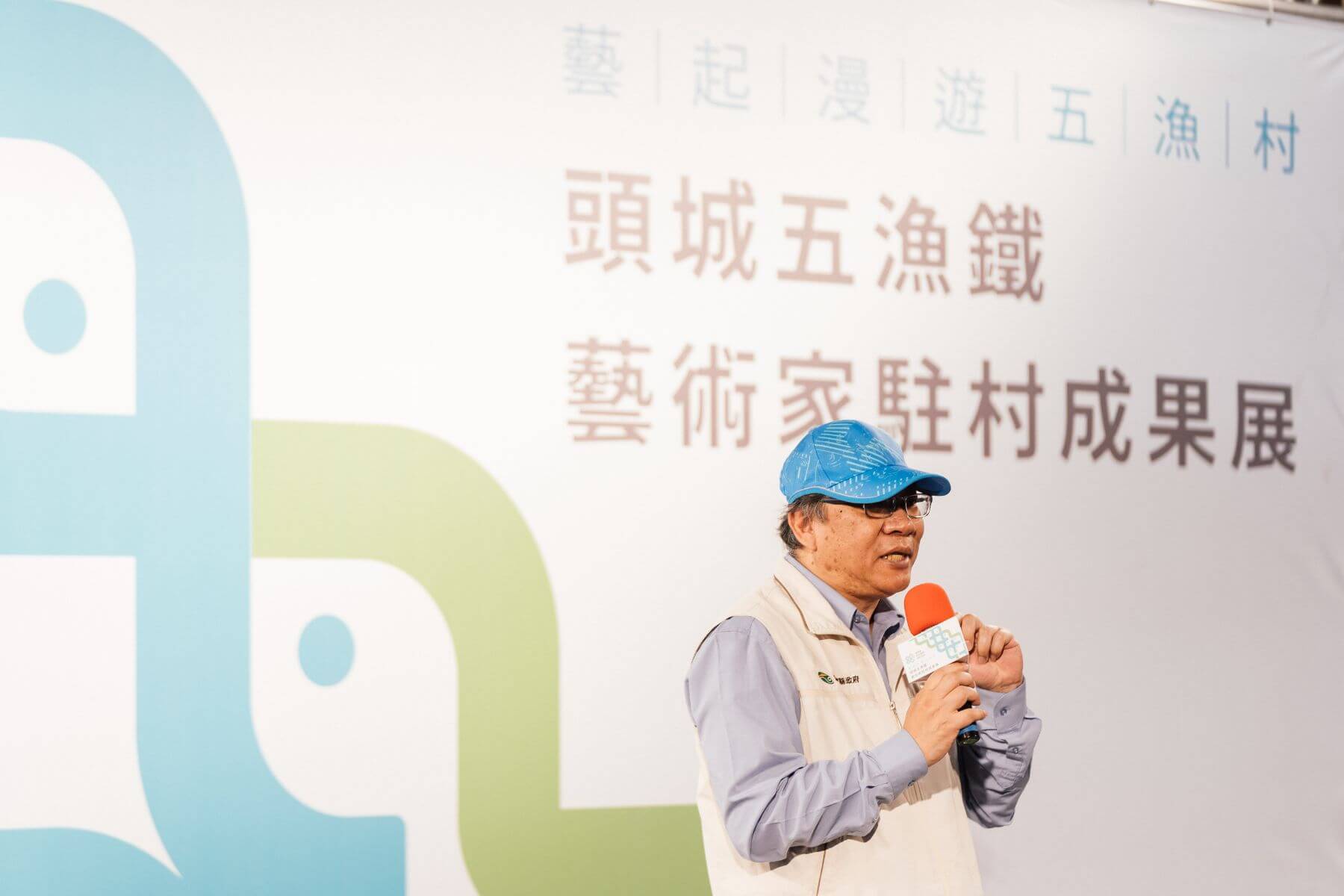 宜蘭縣政府工商旅遊處處長李東儒致詞。