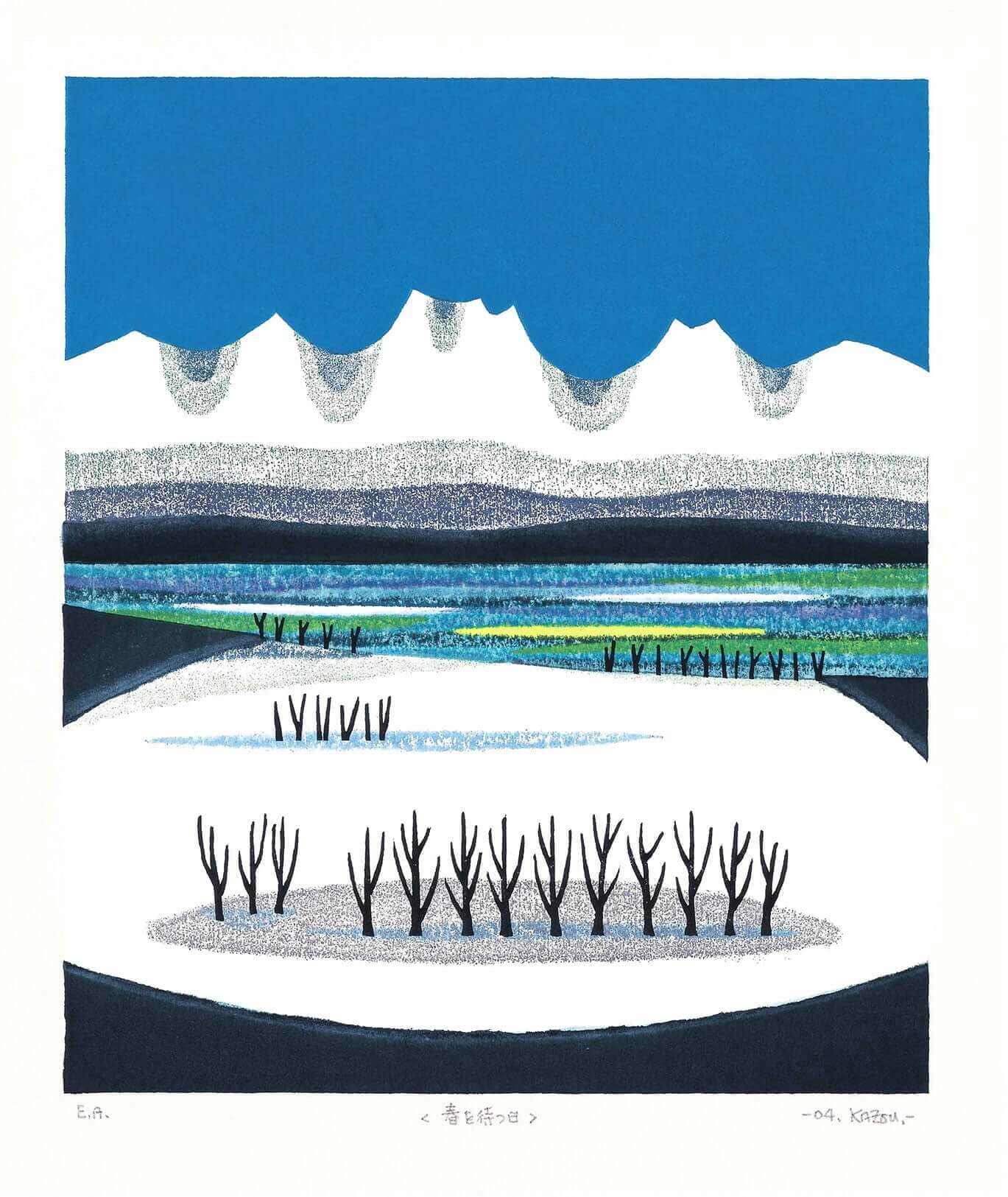 日本版畫大師大谷一良作品《春をまつ日》