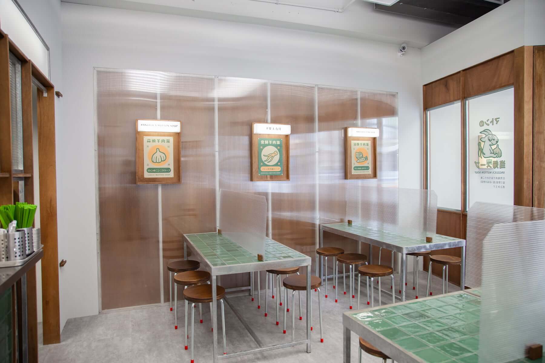 (圖片/NOTHERE STUDIO 無設制作 提供)