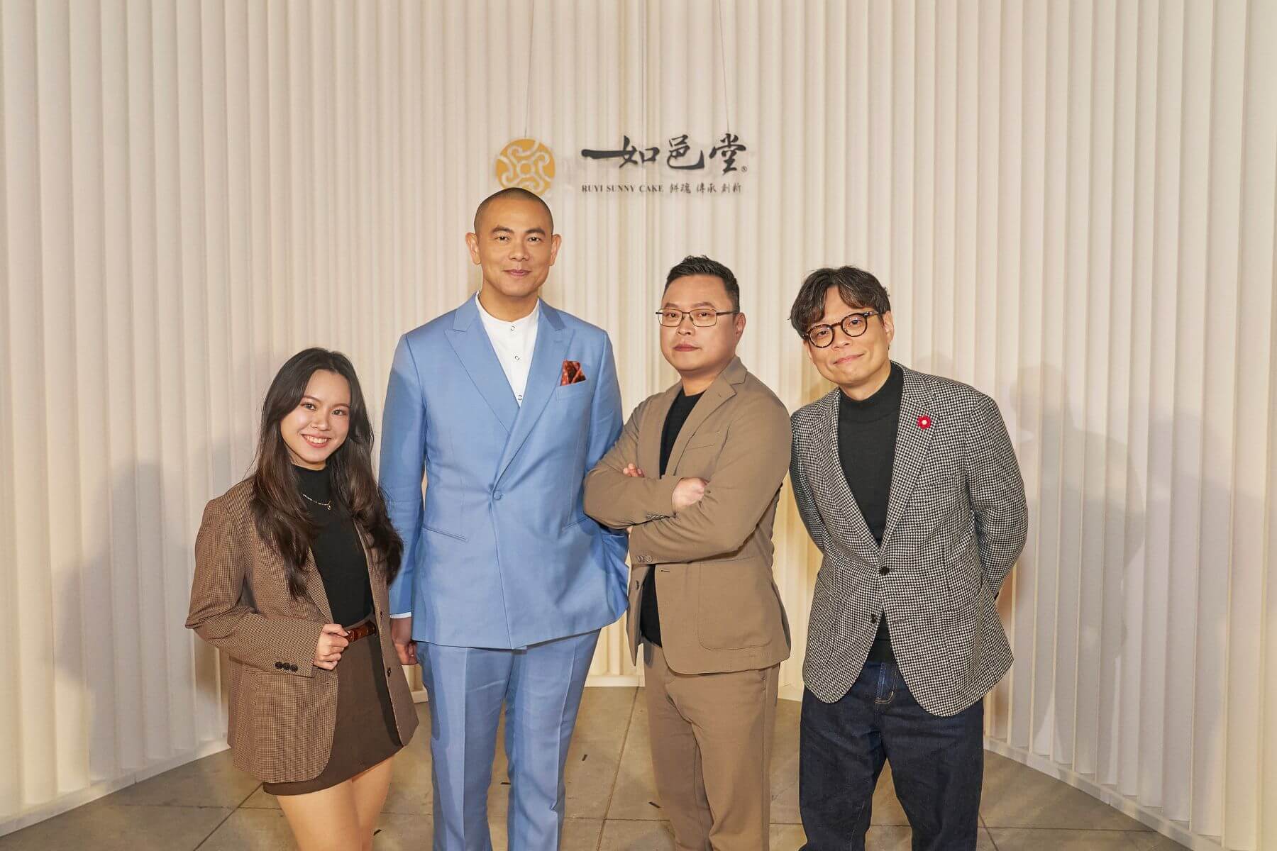 （左起）台灣插畫藝術家Phoebe Chen陳景容、國際名廚江振誠、如邑堂創始人 林震東、「IF OFFICE」創意總監暨創辦人 馮宇。