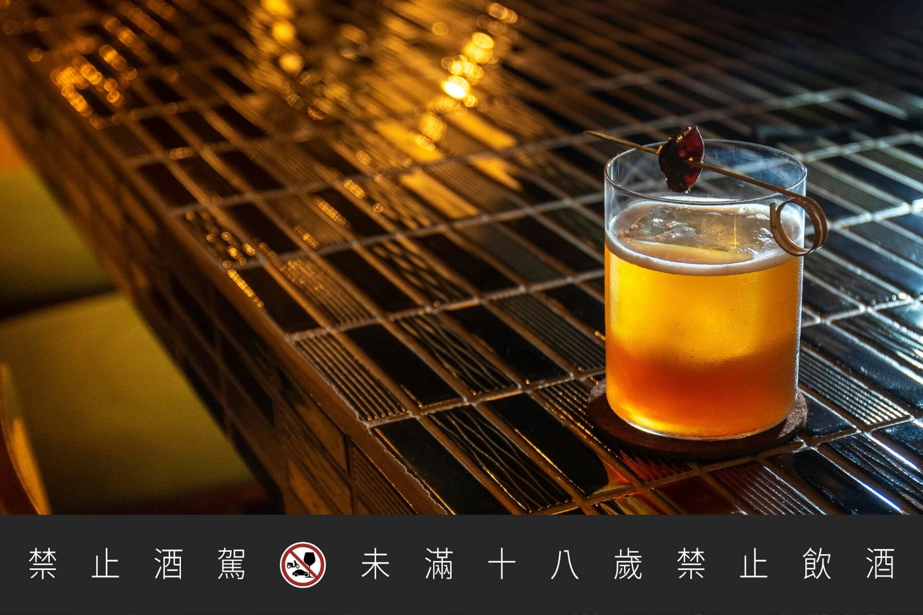 富貴陸酒是專屬於臺南人的老派浪漫宵夜場。