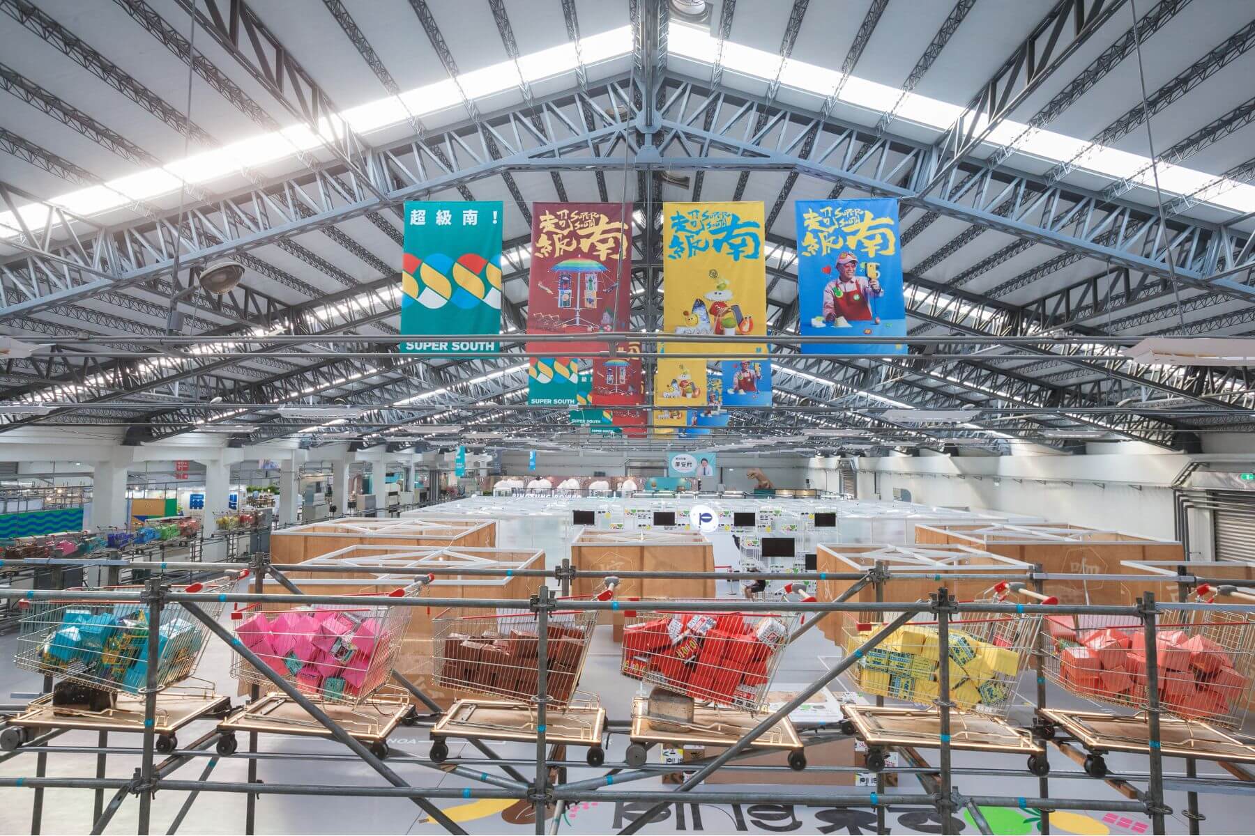圖 ∕ 2019台灣設計展_屏東_超級南